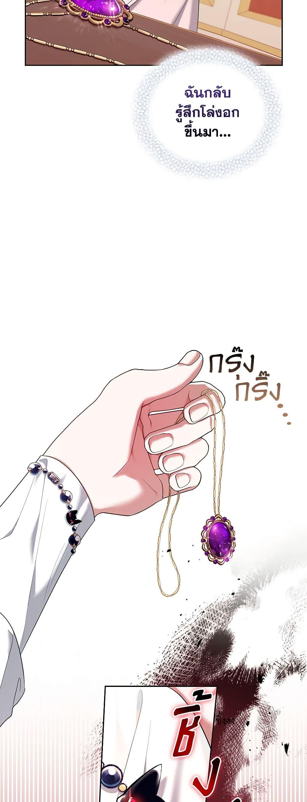 Manga-lc-com อ่านมังงะ อ่านการ์ตูน ออนไลน์ ฟรี I’m the Master of This Life ตอนที่ 1 2 3 4 5 6 7 8 9 10 11 12 13 14 ฟรี ไม่มีโฆษณา Manga-lc - อ่าน มังงะ อ่าน การ์ตูน ออนไลน์ อ่านมังงะ ฟรี