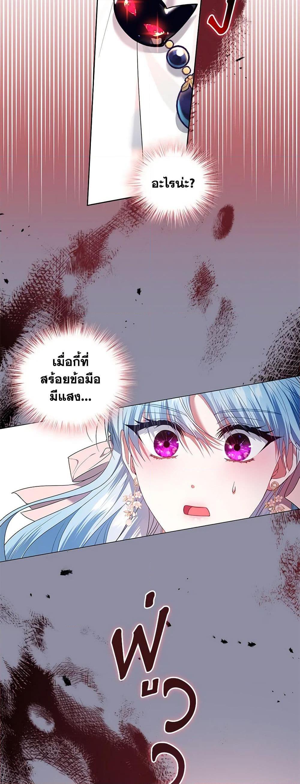 Manga-lc-com อ่านมังงะ อ่านการ์ตูน ออนไลน์ ฟรี I’m the Master of This Life ตอนที่ 1 2 3 4 5 6 7 8 9 10 11 12 13 14 ฟรี ไม่มีโฆษณา Manga-lc - อ่าน มังงะ อ่าน การ์ตูน ออนไลน์ อ่านมังงะ ฟรี