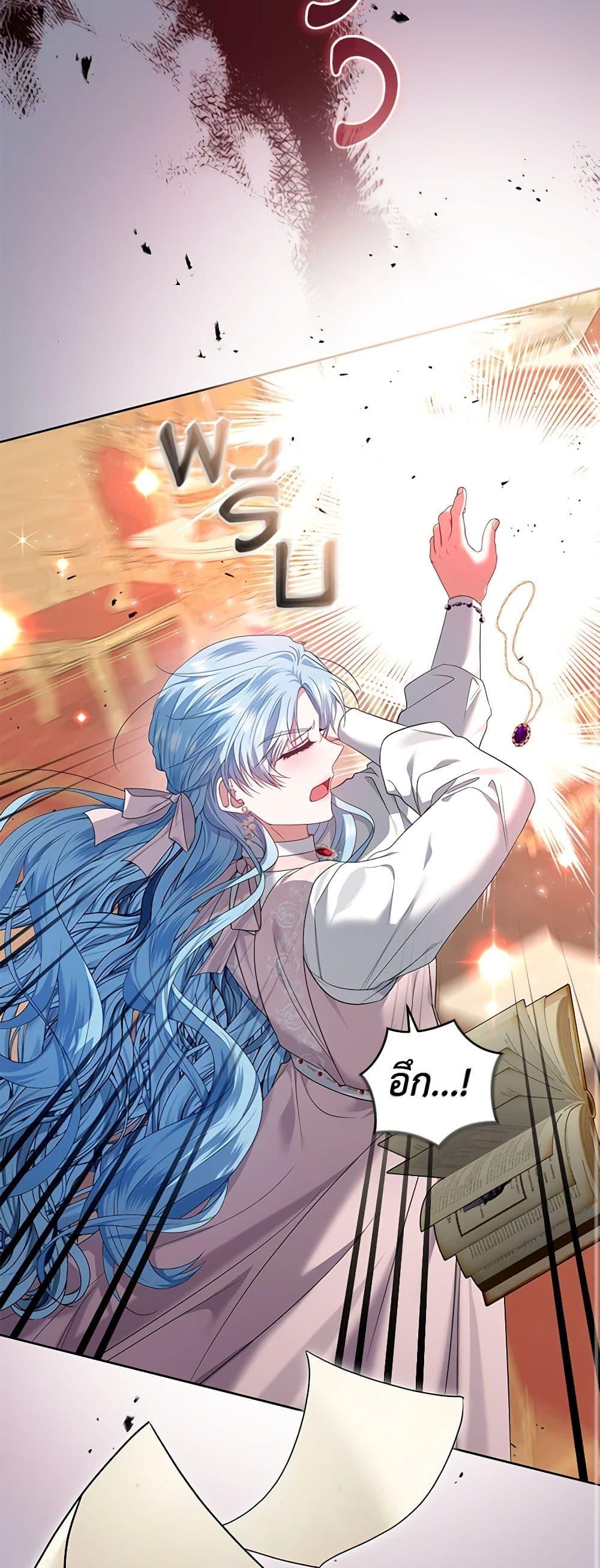 Manga-lc-com อ่านมังงะ อ่านการ์ตูน ออนไลน์ ฟรี I’m the Master of This Life ตอนที่ 1 2 3 4 5 6 7 8 9 10 11 12 13 14 ฟรี ไม่มีโฆษณา Manga-lc - อ่าน มังงะ อ่าน การ์ตูน ออนไลน์ อ่านมังงะ ฟรี