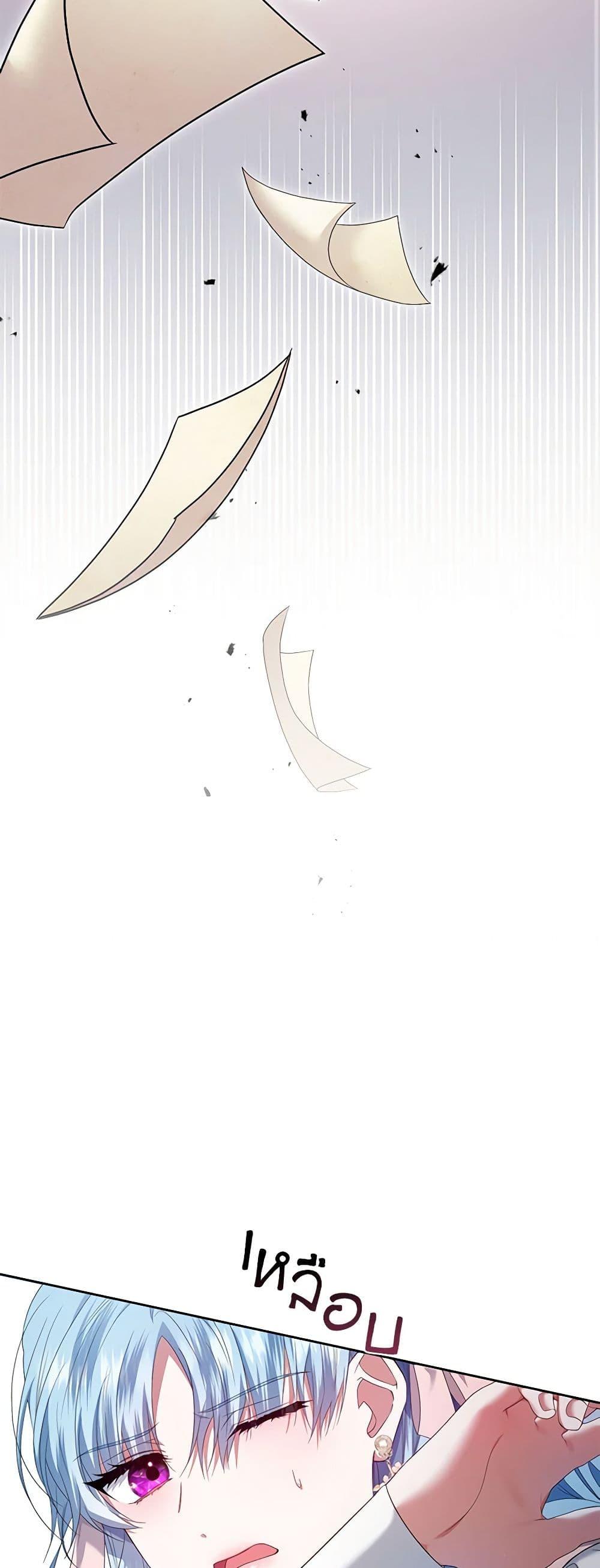 Manga-lc-com อ่านมังงะ อ่านการ์ตูน ออนไลน์ ฟรี I’m the Master of This Life ตอนที่ 1 2 3 4 5 6 7 8 9 10 11 12 13 14 ฟรี ไม่มีโฆษณา Manga-lc - อ่าน มังงะ อ่าน การ์ตูน ออนไลน์ อ่านมังงะ ฟรี