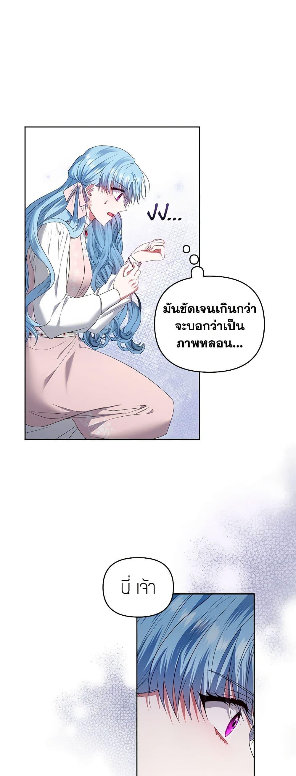 Manga-lc-com อ่านมังงะ อ่านการ์ตูน ออนไลน์ ฟรี I’m the Master of This Life ตอนที่ 1 2 3 4 5 6 7 8 9 10 11 12 13 14 ฟรี ไม่มีโฆษณา Manga-lc - อ่าน มังงะ อ่าน การ์ตูน ออนไลน์ อ่านมังงะ ฟรี