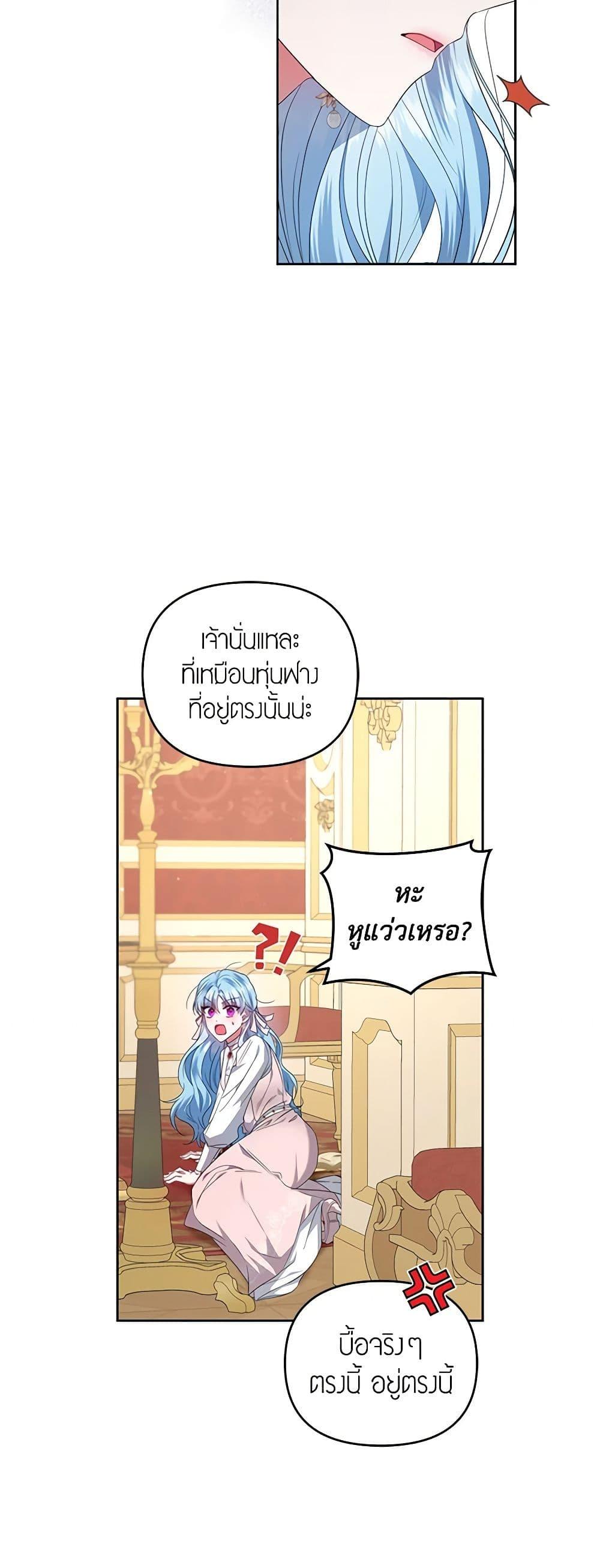 Manga-lc-com อ่านมังงะ อ่านการ์ตูน ออนไลน์ ฟรี I’m the Master of This Life ตอนที่ 1 2 3 4 5 6 7 8 9 10 11 12 13 14 ฟรี ไม่มีโฆษณา Manga-lc - อ่าน มังงะ อ่าน การ์ตูน ออนไลน์ อ่านมังงะ ฟรี