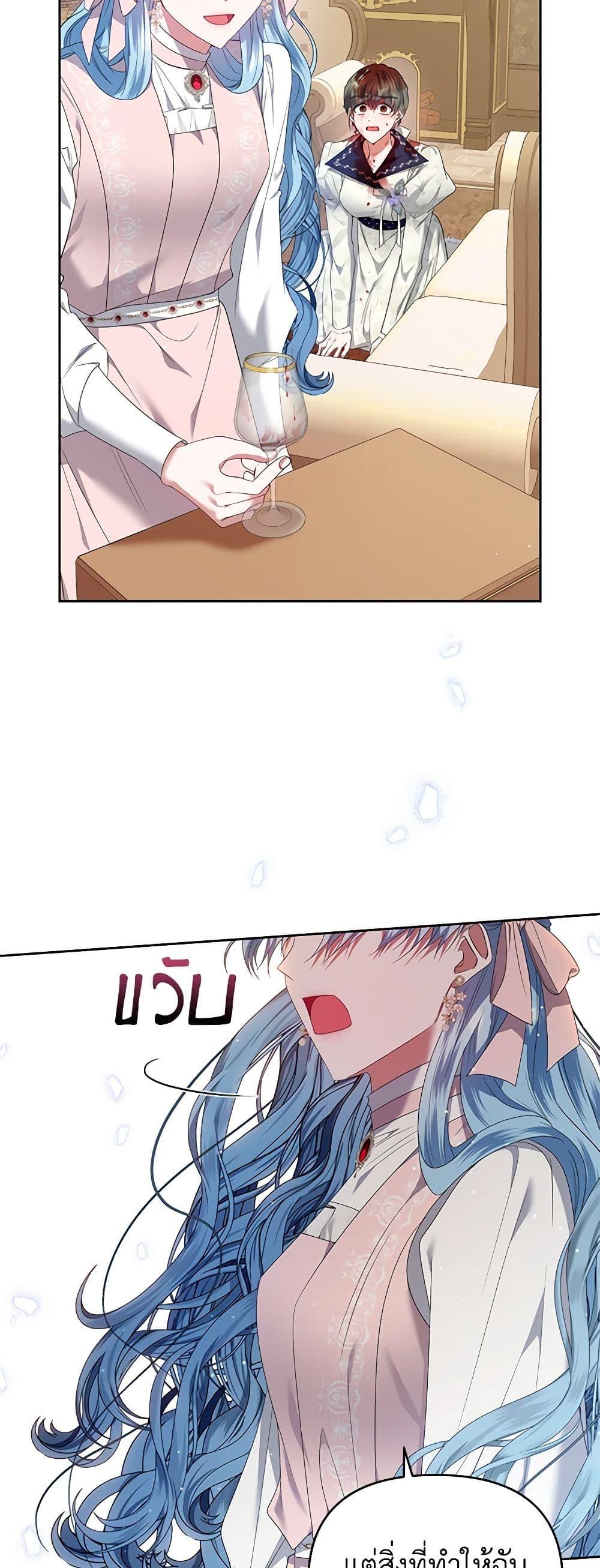 Manga-lc-com อ่านมังงะ อ่านการ์ตูน ออนไลน์ ฟรี I’m the Master of This Life ตอนที่ 1 2 3 4 5 6 7 8 9 10 11 12 13 14 ฟรี ไม่มีโฆษณา Manga-lc - อ่าน มังงะ อ่าน การ์ตูน ออนไลน์ อ่านมังงะ ฟรี