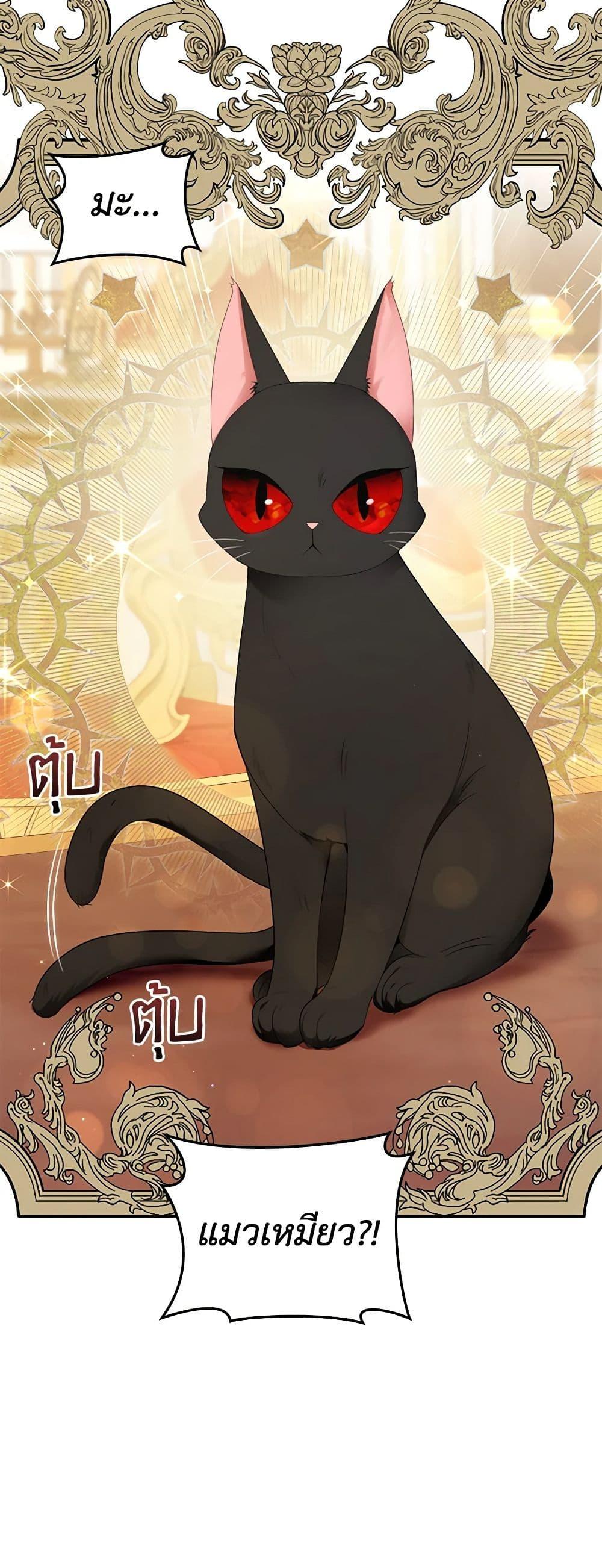 Manga-lc-com อ่านมังงะ อ่านการ์ตูน ออนไลน์ ฟรี I’m the Master of This Life ตอนที่ 1 2 3 4 5 6 7 8 9 10 11 12 13 14 ฟรี ไม่มีโฆษณา Manga-lc - อ่าน มังงะ อ่าน การ์ตูน ออนไลน์ อ่านมังงะ ฟรี
