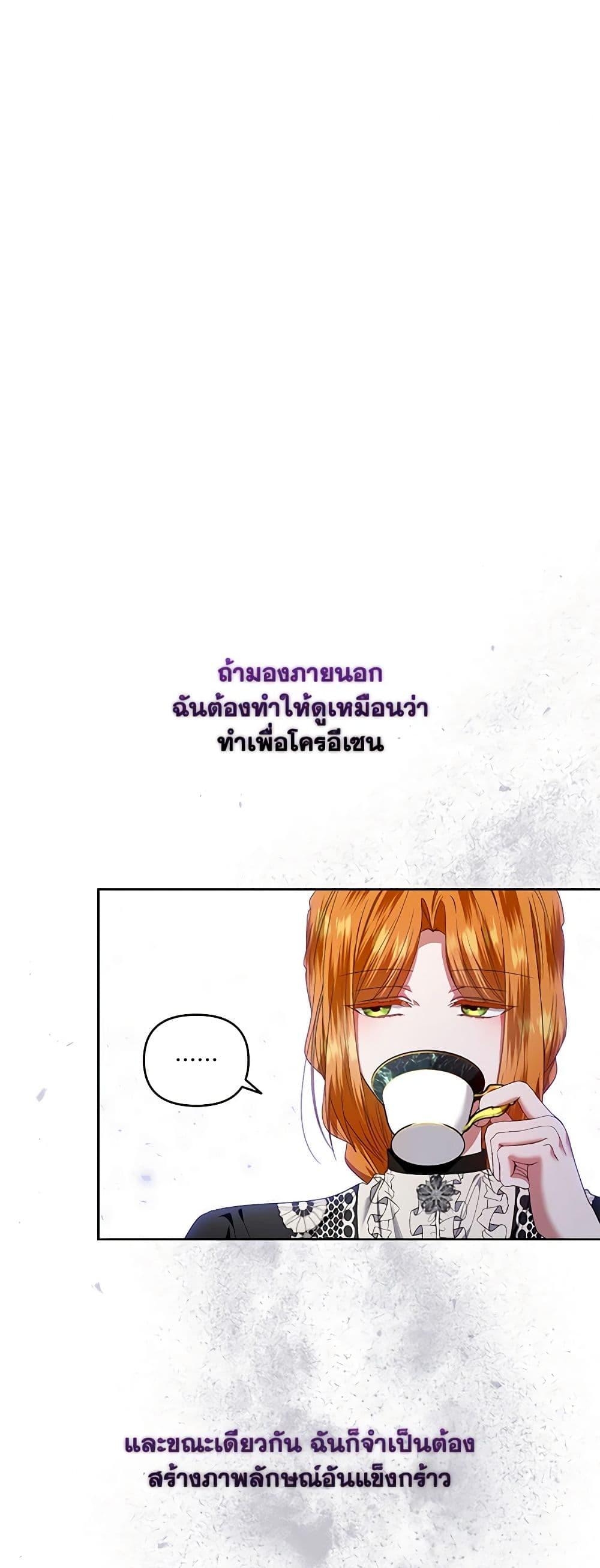 Manga-lc-com อ่านมังงะ อ่านการ์ตูน ออนไลน์ ฟรี I’m the Master of This Life ตอนที่ 1 2 3 4 5 6 7 8 9 10 11 12 13 14 ฟรี ไม่มีโฆษณา Manga-lc - อ่าน มังงะ อ่าน การ์ตูน ออนไลน์ อ่านมังงะ ฟรี