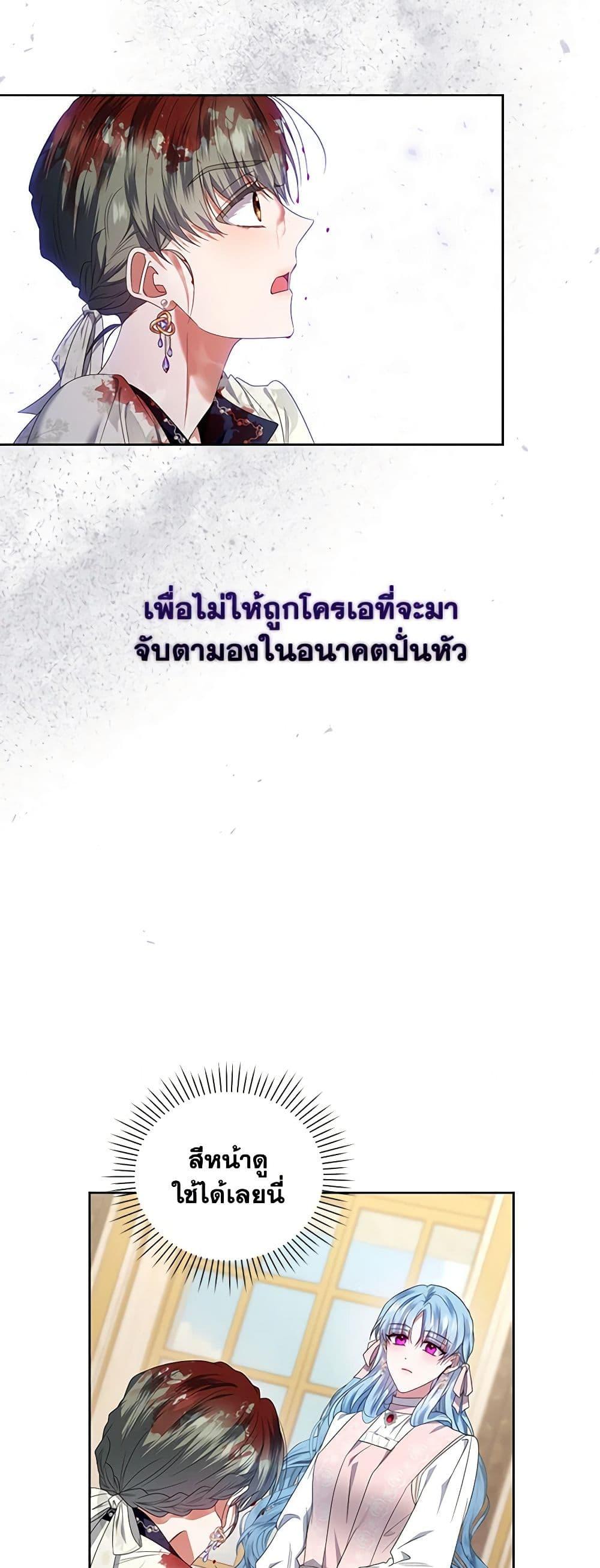 Manga-lc-com อ่านมังงะ อ่านการ์ตูน ออนไลน์ ฟรี I’m the Master of This Life ตอนที่ 1 2 3 4 5 6 7 8 9 10 11 12 13 14 ฟรี ไม่มีโฆษณา Manga-lc - อ่าน มังงะ อ่าน การ์ตูน ออนไลน์ อ่านมังงะ ฟรี
