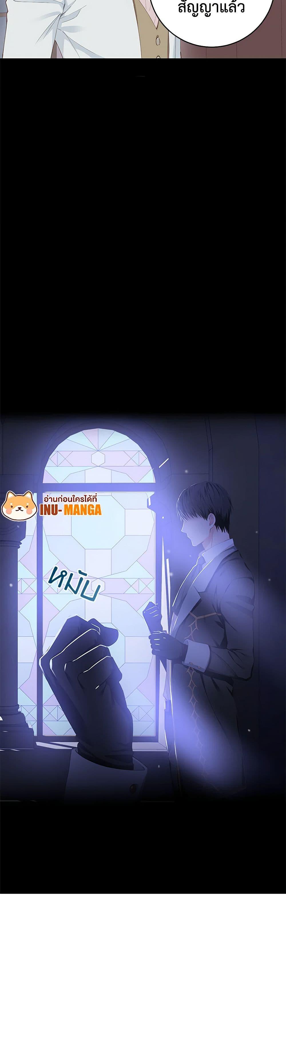 Manga-lc-com อ่านมังงะ อ่านการ์ตูน ออนไลน์ ฟรี I’m All Out of Health! ตอนที่ 1 2 3 4 5 6 7 8 9 10 11 12 13 14 ฟรี ไม่มีโฆษณา Manga-lc - อ่าน มังงะ อ่าน การ์ตูน ออนไลน์ อ่านมังงะ ฟรี