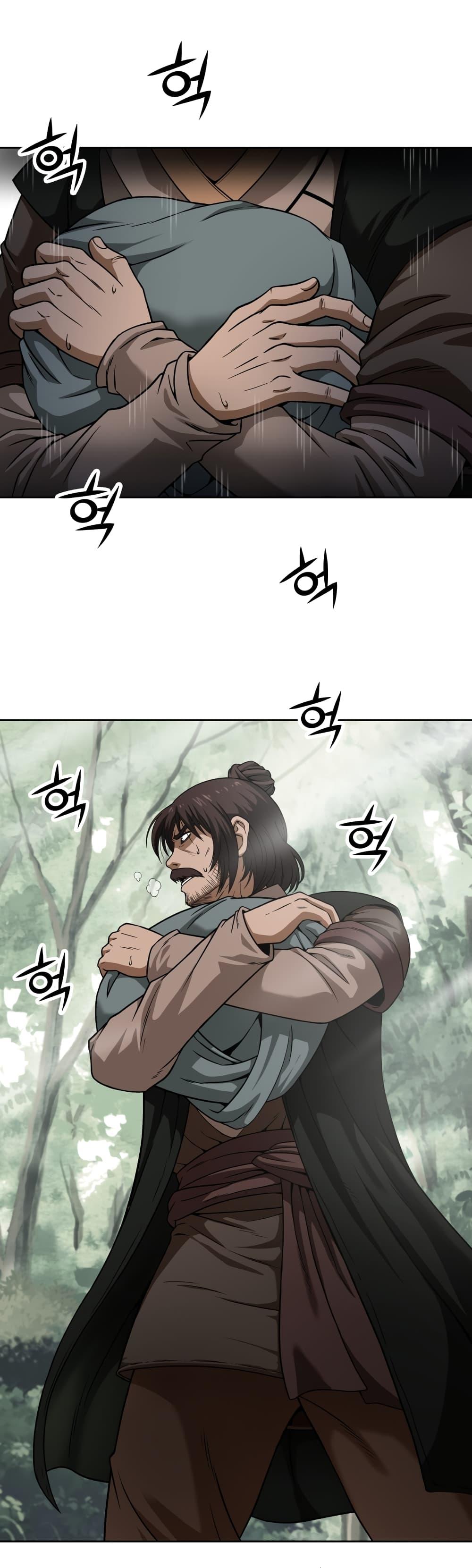 Manga-lc-com อ่านมังงะ อ่านการ์ตูน ออนไลน์ ฟรี Invincible Territory ตอนที่ 1 2 3 4 5 6 7 8 9 10 11 12 13 14 ฟรี ไม่มีโฆษณา Manga-lc - อ่าน มังงะ อ่าน การ์ตูน ออนไลน์ อ่านมังงะ ฟรี