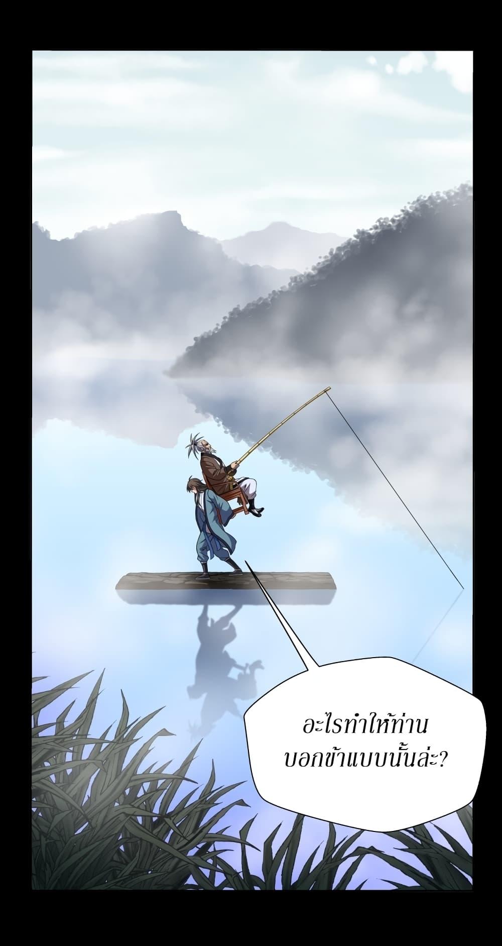 Manga-lc-com อ่านมังงะ อ่านการ์ตูน ออนไลน์ ฟรี Invincible Territory ตอนที่ 1 2 3 4 5 6 7 8 9 10 11 12 13 14 ฟรี ไม่มีโฆษณา Manga-lc - อ่าน มังงะ อ่าน การ์ตูน ออนไลน์ อ่านมังงะ ฟรี