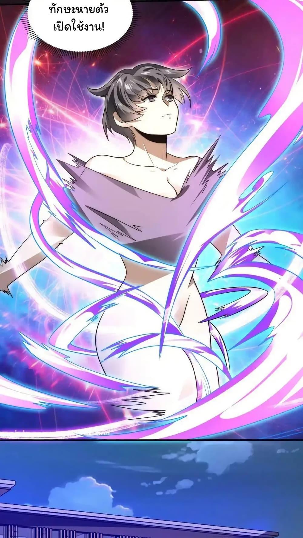 Manga-lc-com อ่านมังงะ อ่านการ์ตูน ออนไลน์ ฟรี Stockpiling Ten Thousand Tons of Pork During the Apocalypse ตอนที่ 1 2 3 4 5 6 7 8 9 10 11 12 13 14 ฟรี ไม่มีโฆษณา Manga-lc - อ่าน มังงะ อ่าน การ์ตูน ออนไลน์ อ่านมังงะ ฟรี