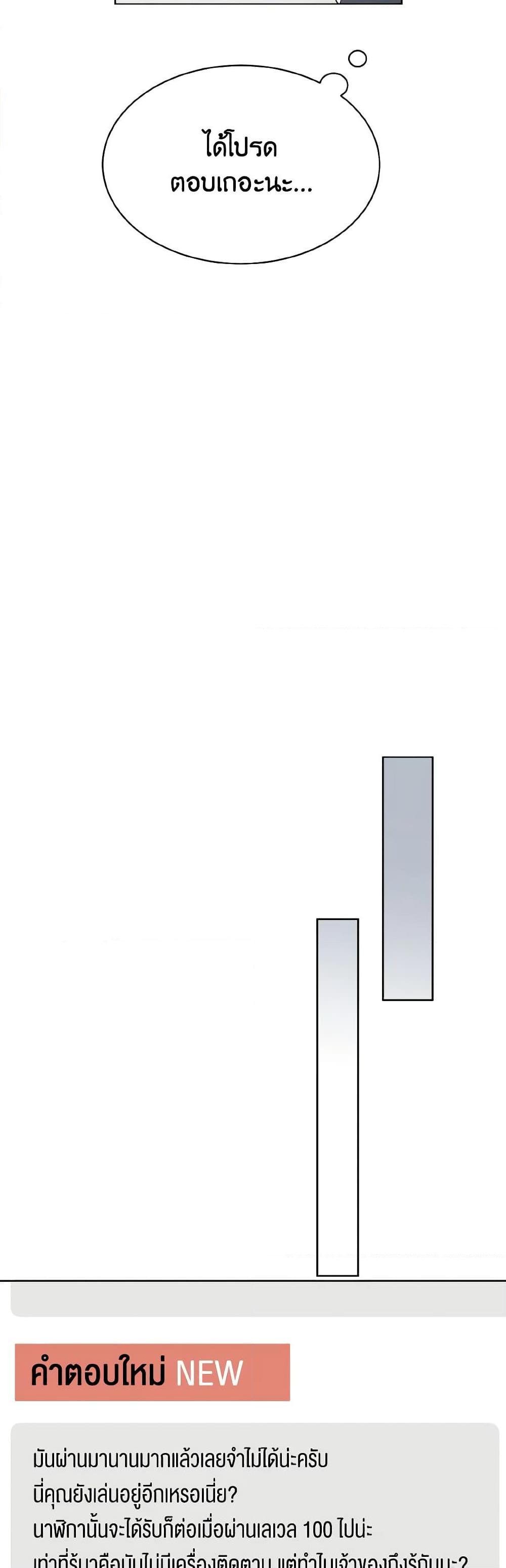 Manga-lc-com อ่านมังงะ อ่านการ์ตูน ออนไลน์ ฟรี Lovely Runner ตอนที่ 1 2 3 4 5 6 7 8 9 10 11 12 13 14 ฟรี ไม่มีโฆษณา Manga-lc - อ่าน มังงะ อ่าน การ์ตูน ออนไลน์ อ่านมังงะ ฟรี