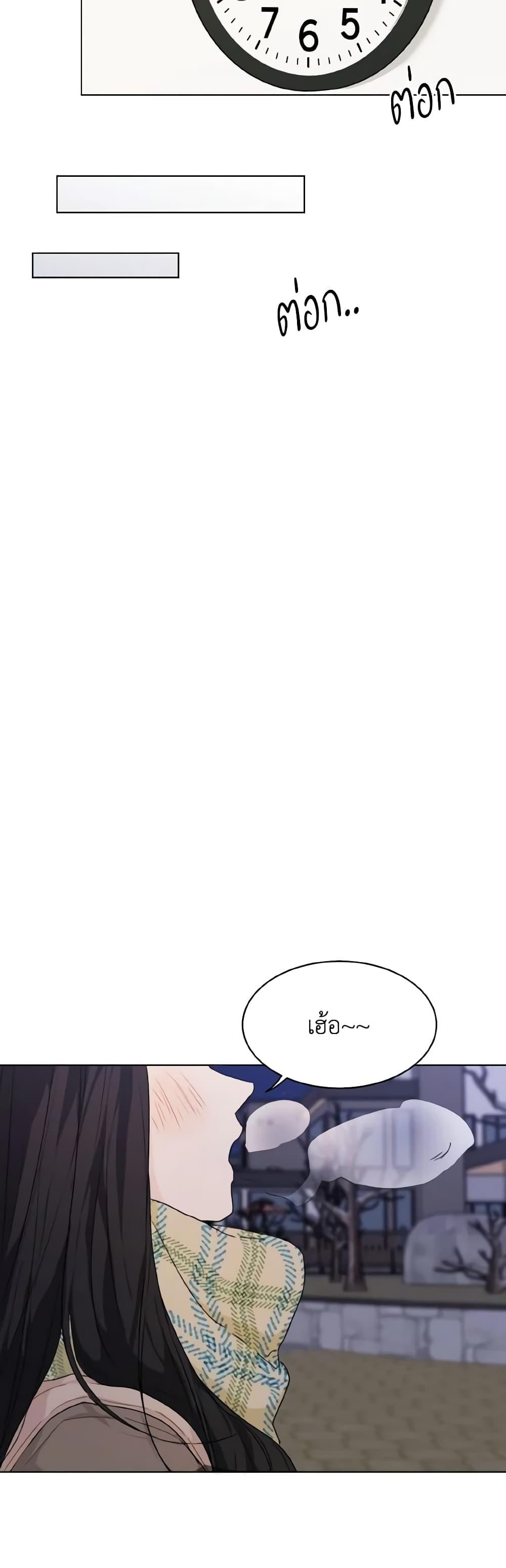 Manga-lc-com อ่านมังงะ อ่านการ์ตูน ออนไลน์ ฟรี Lovely Runner ตอนที่ 1 2 3 4 5 6 7 8 9 10 11 12 13 14 ฟรี ไม่มีโฆษณา Manga-lc - อ่าน มังงะ อ่าน การ์ตูน ออนไลน์ อ่านมังงะ ฟรี