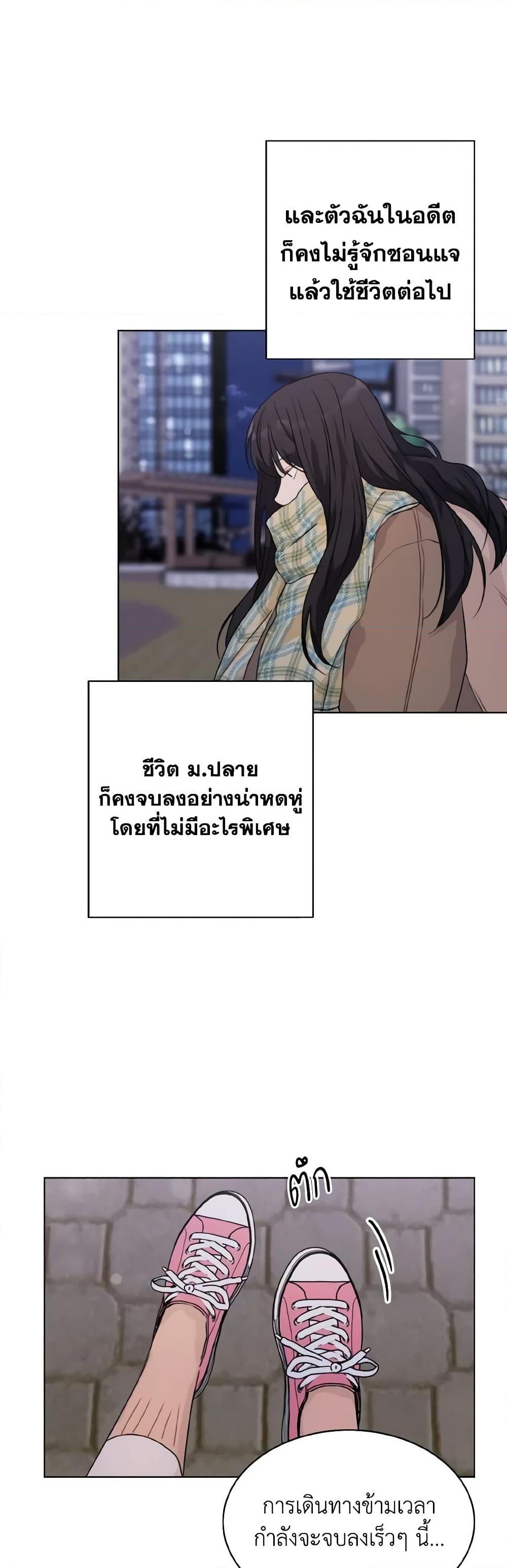 Manga-lc-com อ่านมังงะ อ่านการ์ตูน ออนไลน์ ฟรี Lovely Runner ตอนที่ 1 2 3 4 5 6 7 8 9 10 11 12 13 14 ฟรี ไม่มีโฆษณา Manga-lc - อ่าน มังงะ อ่าน การ์ตูน ออนไลน์ อ่านมังงะ ฟรี