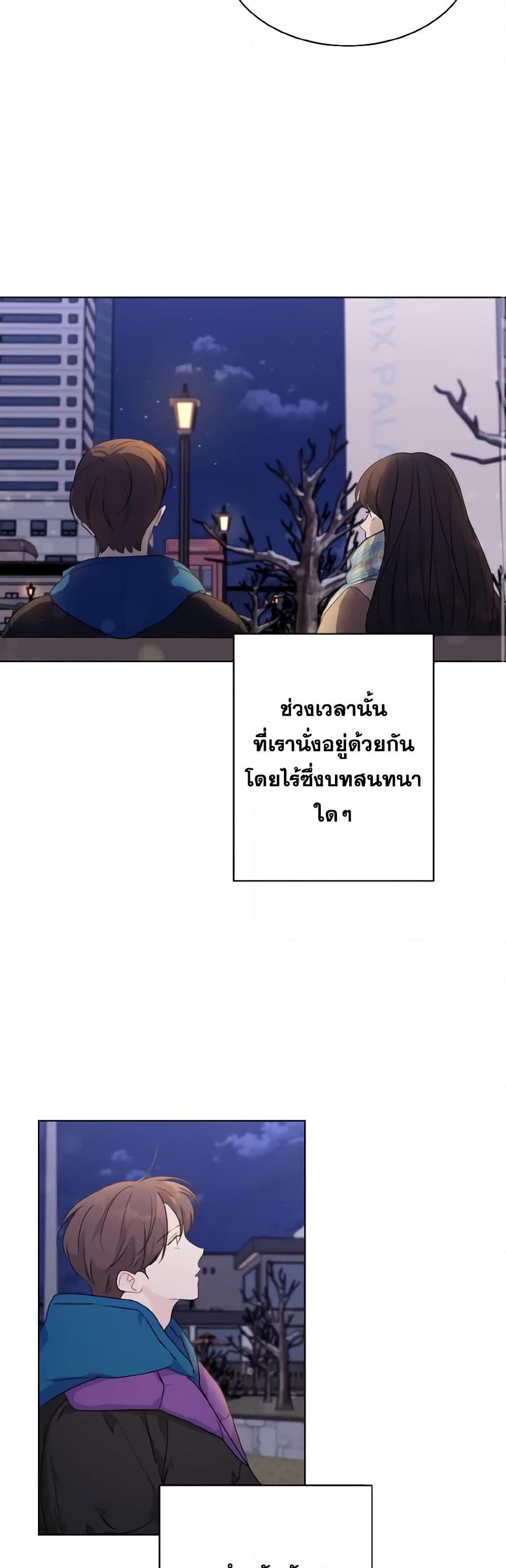 Manga-lc-com อ่านมังงะ อ่านการ์ตูน ออนไลน์ ฟรี Lovely Runner ตอนที่ 1 2 3 4 5 6 7 8 9 10 11 12 13 14 ฟรี ไม่มีโฆษณา Manga-lc - อ่าน มังงะ อ่าน การ์ตูน ออนไลน์ อ่านมังงะ ฟรี