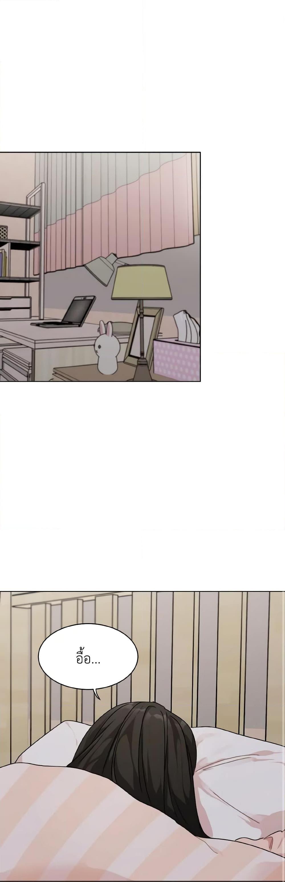 Manga-lc-com อ่านมังงะ อ่านการ์ตูน ออนไลน์ ฟรี Lovely Runner ตอนที่ 1 2 3 4 5 6 7 8 9 10 11 12 13 14 ฟรี ไม่มีโฆษณา Manga-lc - อ่าน มังงะ อ่าน การ์ตูน ออนไลน์ อ่านมังงะ ฟรี