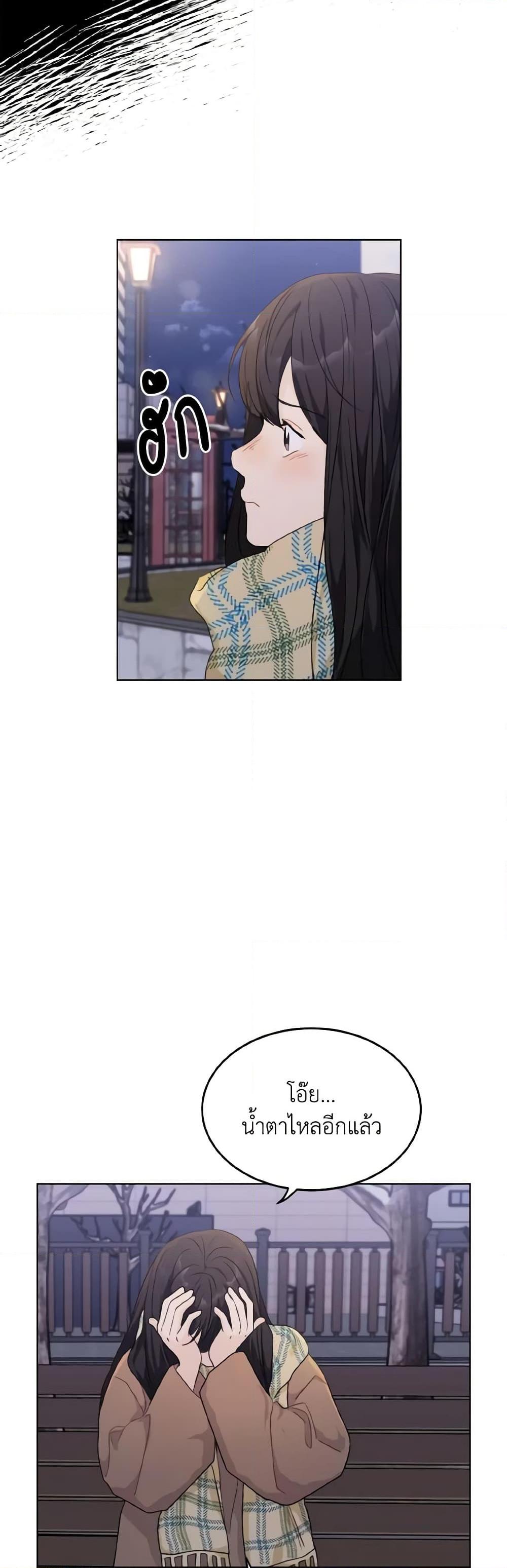 Manga-lc-com อ่านมังงะ อ่านการ์ตูน ออนไลน์ ฟรี Lovely Runner ตอนที่ 1 2 3 4 5 6 7 8 9 10 11 12 13 14 ฟรี ไม่มีโฆษณา Manga-lc - อ่าน มังงะ อ่าน การ์ตูน ออนไลน์ อ่านมังงะ ฟรี