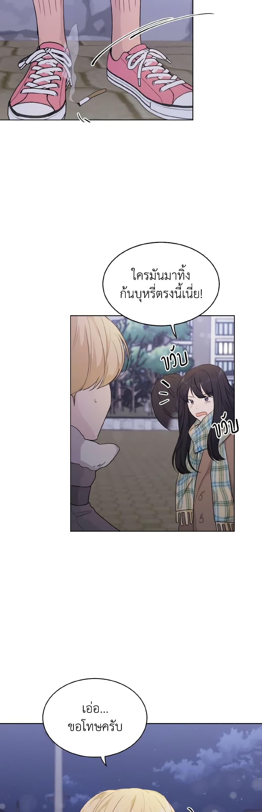Manga-lc-com อ่านมังงะ อ่านการ์ตูน ออนไลน์ ฟรี Lovely Runner ตอนที่ 1 2 3 4 5 6 7 8 9 10 11 12 13 14 ฟรี ไม่มีโฆษณา Manga-lc - อ่าน มังงะ อ่าน การ์ตูน ออนไลน์ อ่านมังงะ ฟรี