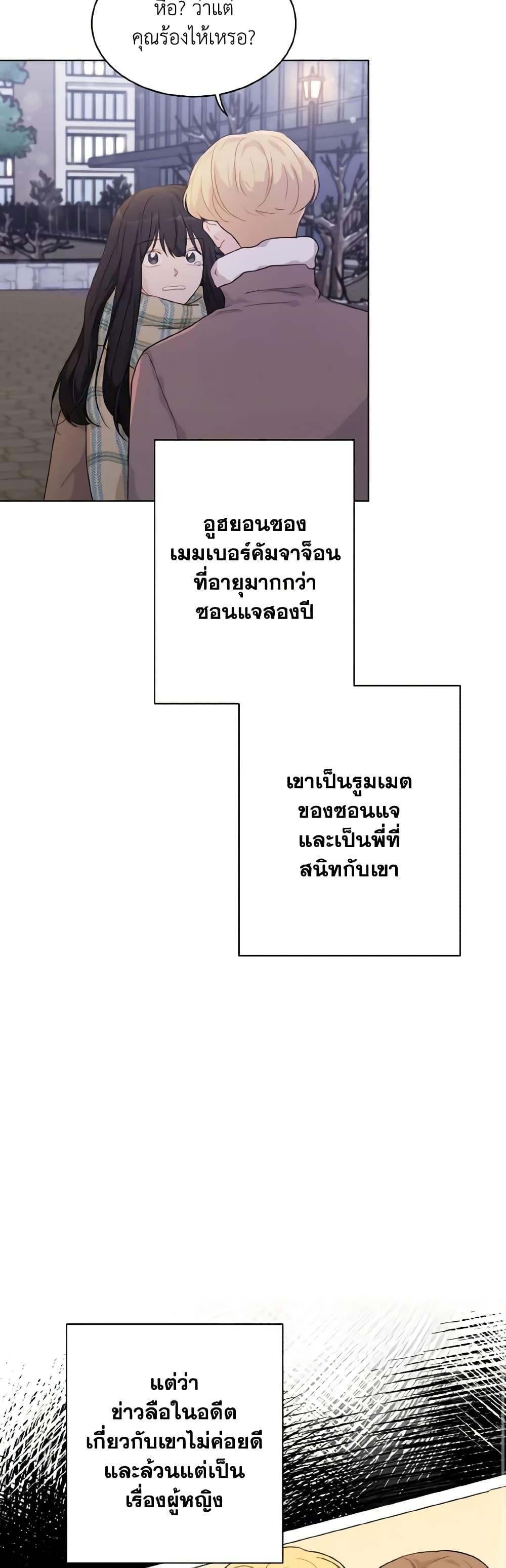 Manga-lc-com อ่านมังงะ อ่านการ์ตูน ออนไลน์ ฟรี Lovely Runner ตอนที่ 1 2 3 4 5 6 7 8 9 10 11 12 13 14 ฟรี ไม่มีโฆษณา Manga-lc - อ่าน มังงะ อ่าน การ์ตูน ออนไลน์ อ่านมังงะ ฟรี