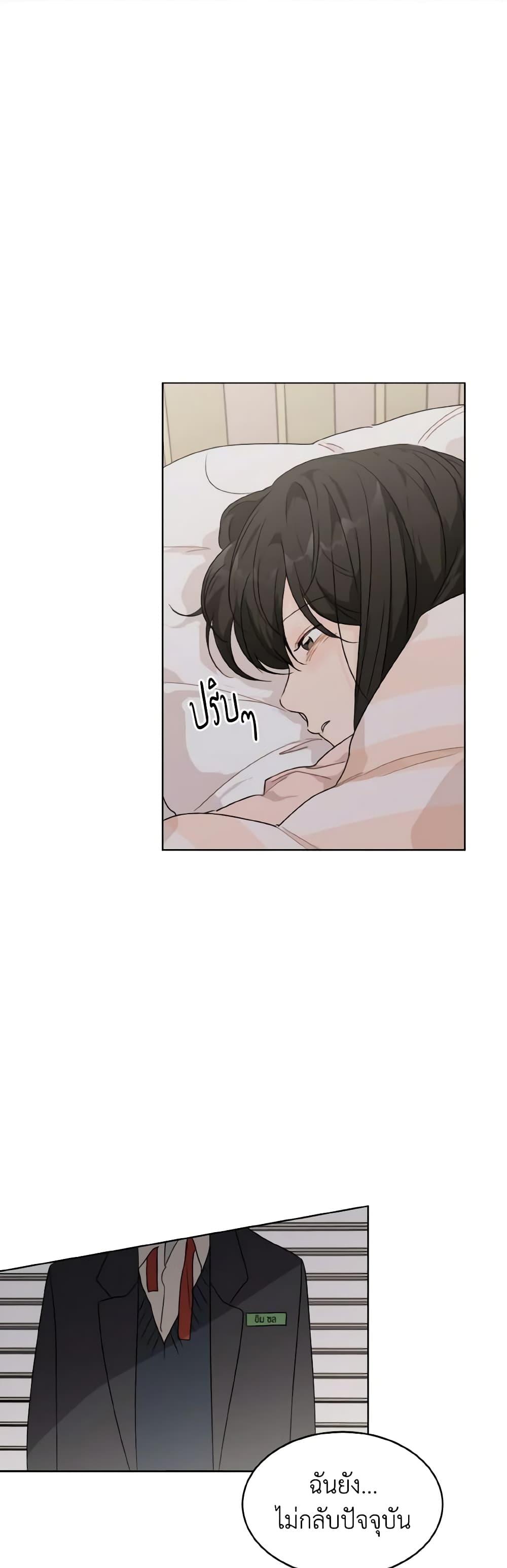 Manga-lc-com อ่านมังงะ อ่านการ์ตูน ออนไลน์ ฟรี Lovely Runner ตอนที่ 1 2 3 4 5 6 7 8 9 10 11 12 13 14 ฟรี ไม่มีโฆษณา Manga-lc - อ่าน มังงะ อ่าน การ์ตูน ออนไลน์ อ่านมังงะ ฟรี