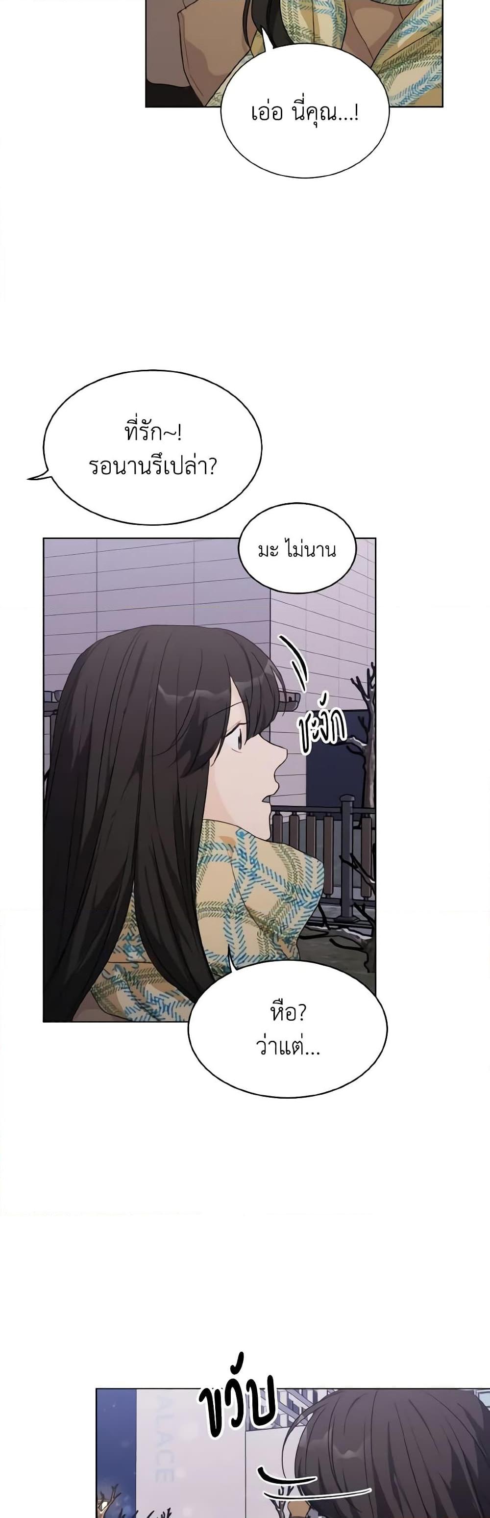 Manga-lc-com อ่านมังงะ อ่านการ์ตูน ออนไลน์ ฟรี Lovely Runner ตอนที่ 1 2 3 4 5 6 7 8 9 10 11 12 13 14 ฟรี ไม่มีโฆษณา Manga-lc - อ่าน มังงะ อ่าน การ์ตูน ออนไลน์ อ่านมังงะ ฟรี