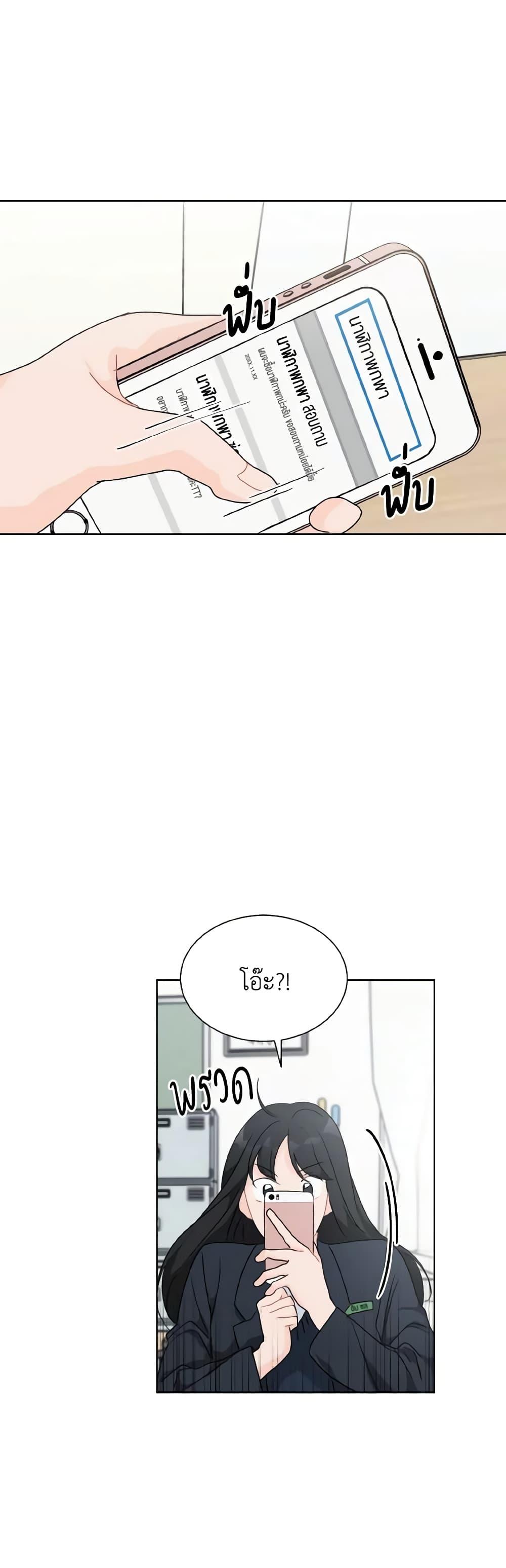 Manga-lc-com อ่านมังงะ อ่านการ์ตูน ออนไลน์ ฟรี Lovely Runner ตอนที่ 1 2 3 4 5 6 7 8 9 10 11 12 13 14 ฟรี ไม่มีโฆษณา Manga-lc - อ่าน มังงะ อ่าน การ์ตูน ออนไลน์ อ่านมังงะ ฟรี