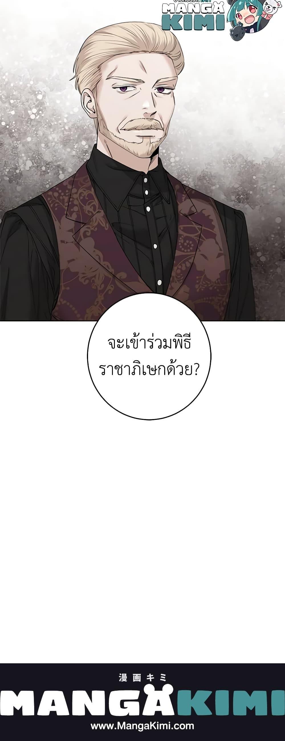Manga-lc-com อ่านมังงะ อ่านการ์ตูน ออนไลน์ ฟรี I Don’t Love You Anymore ตอนที่ 1 2 3 4 5 6 7 8 9 10 11 12 13 14 ฟรี ไม่มีโฆษณา Manga-lc - อ่าน มังงะ อ่าน การ์ตูน ออนไลน์ อ่านมังงะ ฟรี