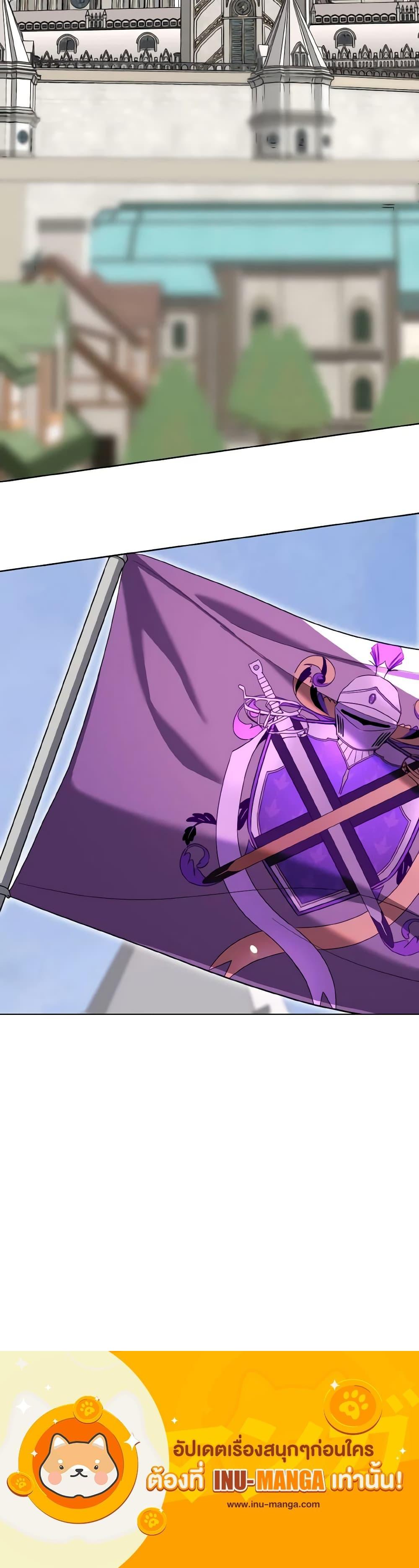 Manga-lc-com อ่านมังงะ อ่านการ์ตูน ออนไลน์ ฟรี Don’t Mess With My Duke Dubless! ตอนที่ 1 2 3 4 5 6 7 8 9 10 11 12 13 14 ฟรี ไม่มีโฆษณา Manga-lc - อ่าน มังงะ อ่าน การ์ตูน ออนไลน์ อ่านมังงะ ฟรี