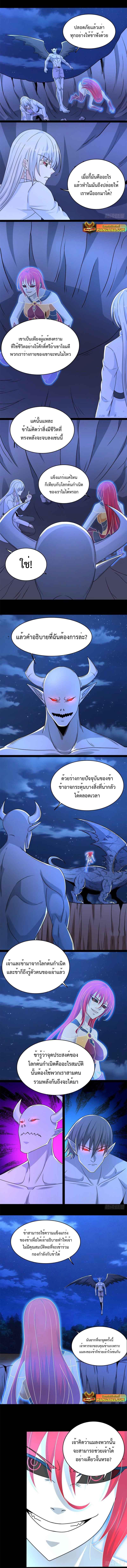 Manga-lc-com อ่านมังงะ อ่านการ์ตูน ออนไลน์ ฟรี The King of Doom ตอนที่ 1 2 3 4 5 6 7 8 9 10 11 12 13 14 ฟรี ไม่มีโฆษณา Manga-lc - อ่าน มังงะ อ่าน การ์ตูน ออนไลน์ อ่านมังงะ ฟรี