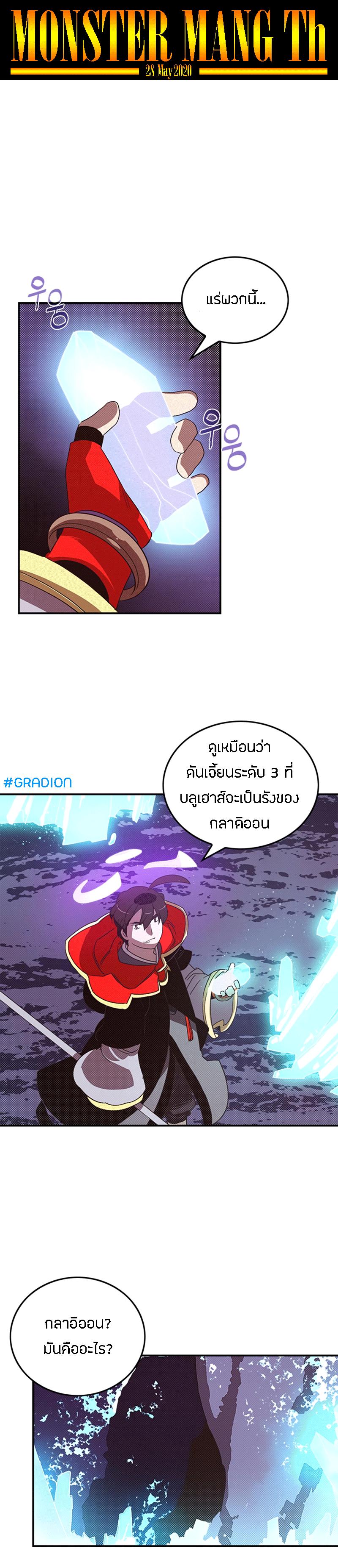 Manga-lc-com อ่านมังงะ อ่านการ์ตูน ออนไลน์ ฟรี I Am the Sorcerer King ตอนที่ 1 2 3 4 5 6 7 8 9 10 11 12 13 14 ฟรี ไม่มีโฆษณา Manga-lc - อ่าน มังงะ อ่าน การ์ตูน ออนไลน์ อ่านมังงะ ฟรี