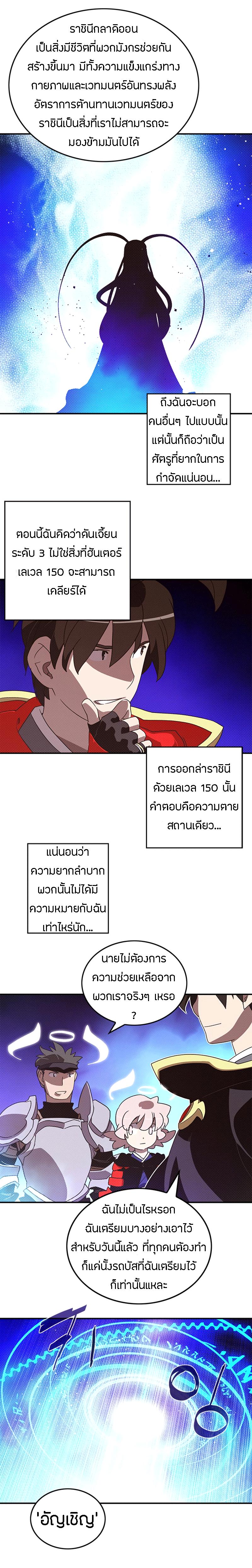 Manga-lc-com อ่านมังงะ อ่านการ์ตูน ออนไลน์ ฟรี I Am the Sorcerer King ตอนที่ 1 2 3 4 5 6 7 8 9 10 11 12 13 14 ฟรี ไม่มีโฆษณา Manga-lc - อ่าน มังงะ อ่าน การ์ตูน ออนไลน์ อ่านมังงะ ฟรี