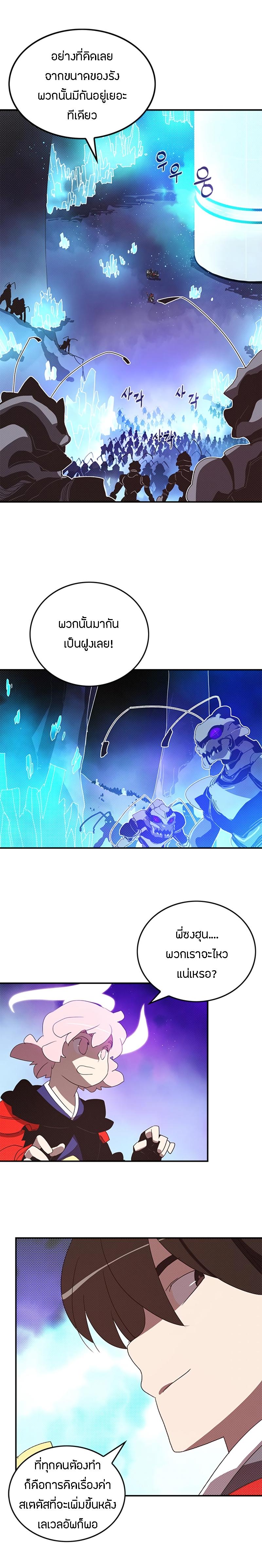 Manga-lc-com อ่านมังงะ อ่านการ์ตูน ออนไลน์ ฟรี I Am the Sorcerer King ตอนที่ 1 2 3 4 5 6 7 8 9 10 11 12 13 14 ฟรี ไม่มีโฆษณา Manga-lc - อ่าน มังงะ อ่าน การ์ตูน ออนไลน์ อ่านมังงะ ฟรี