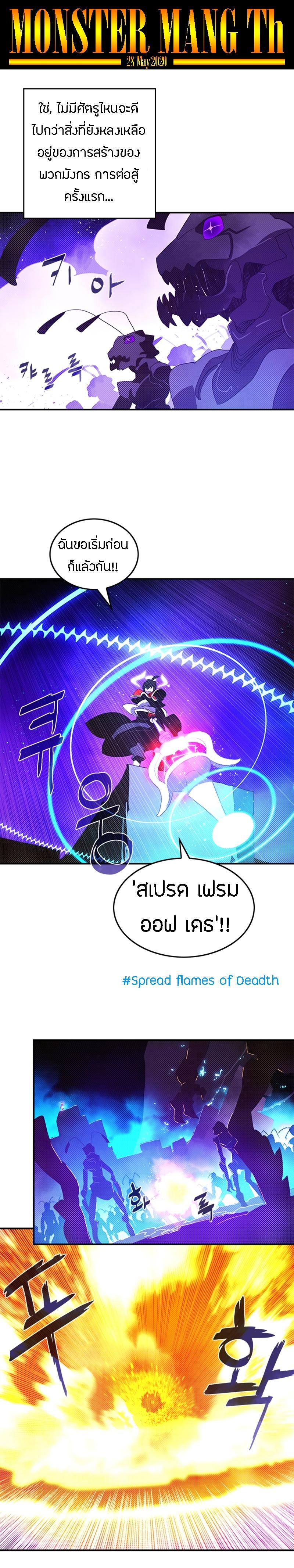 Manga-lc-com อ่านมังงะ อ่านการ์ตูน ออนไลน์ ฟรี I Am the Sorcerer King ตอนที่ 1 2 3 4 5 6 7 8 9 10 11 12 13 14 ฟรี ไม่มีโฆษณา Manga-lc - อ่าน มังงะ อ่าน การ์ตูน ออนไลน์ อ่านมังงะ ฟรี