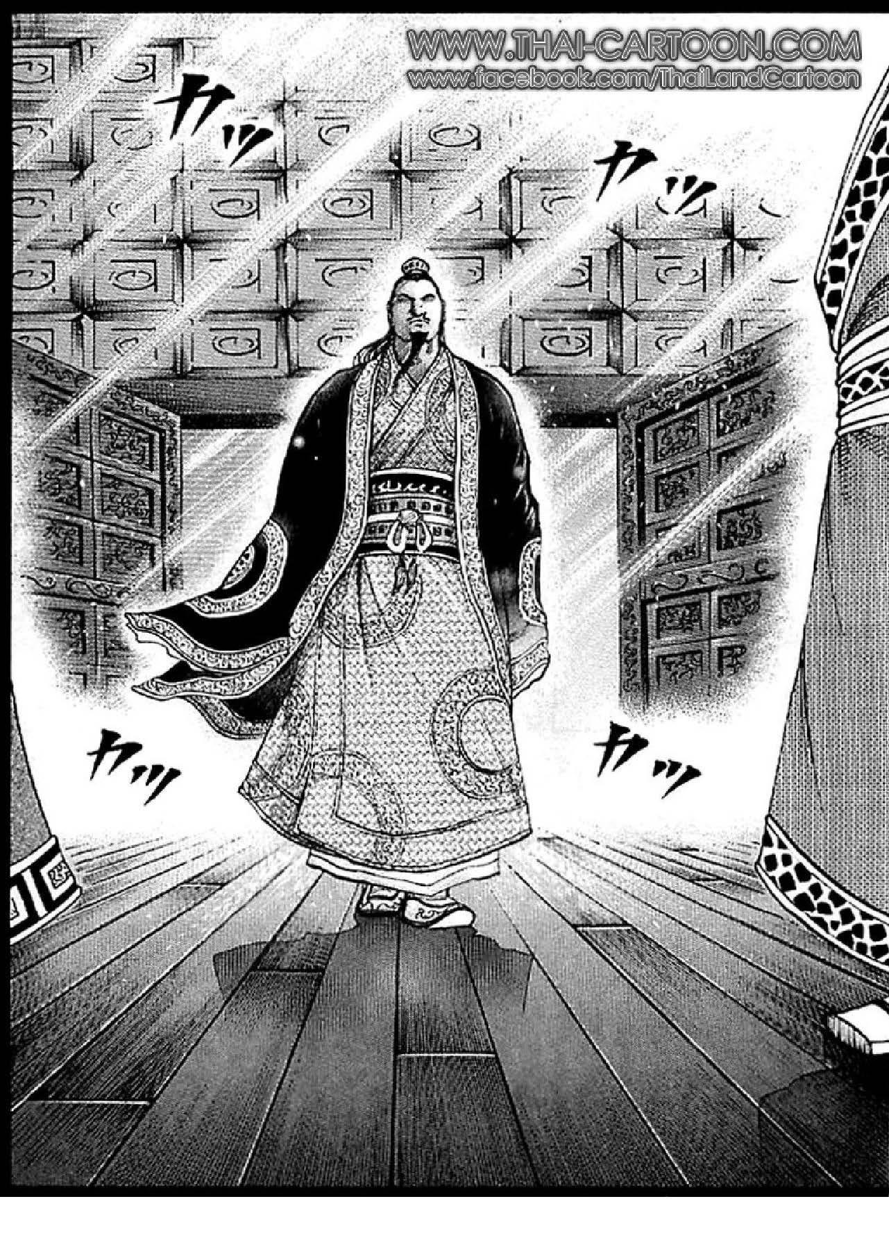 Manga-lc-com อ่านมังงะ อ่านการ์ตูน ออนไลน์ ฟรี Kingdom ตอนที่ 1 2 3 4 5 6 7 8 9 10 11 12 13 14 ฟรี ไม่มีโฆษณา Manga-lc - อ่าน มังงะ อ่าน การ์ตูน ออนไลน์ อ่านมังงะ ฟรี