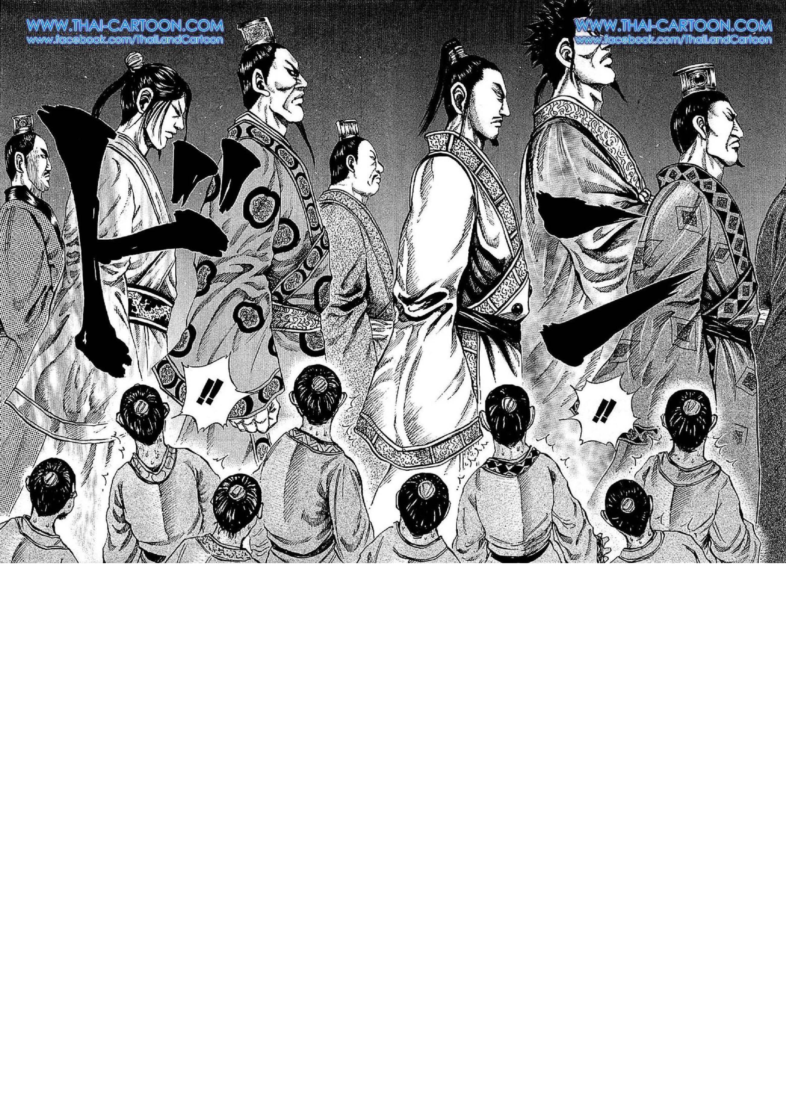 Manga-lc-com อ่านมังงะ อ่านการ์ตูน ออนไลน์ ฟรี Kingdom ตอนที่ 1 2 3 4 5 6 7 8 9 10 11 12 13 14 ฟรี ไม่มีโฆษณา Manga-lc - อ่าน มังงะ อ่าน การ์ตูน ออนไลน์ อ่านมังงะ ฟรี