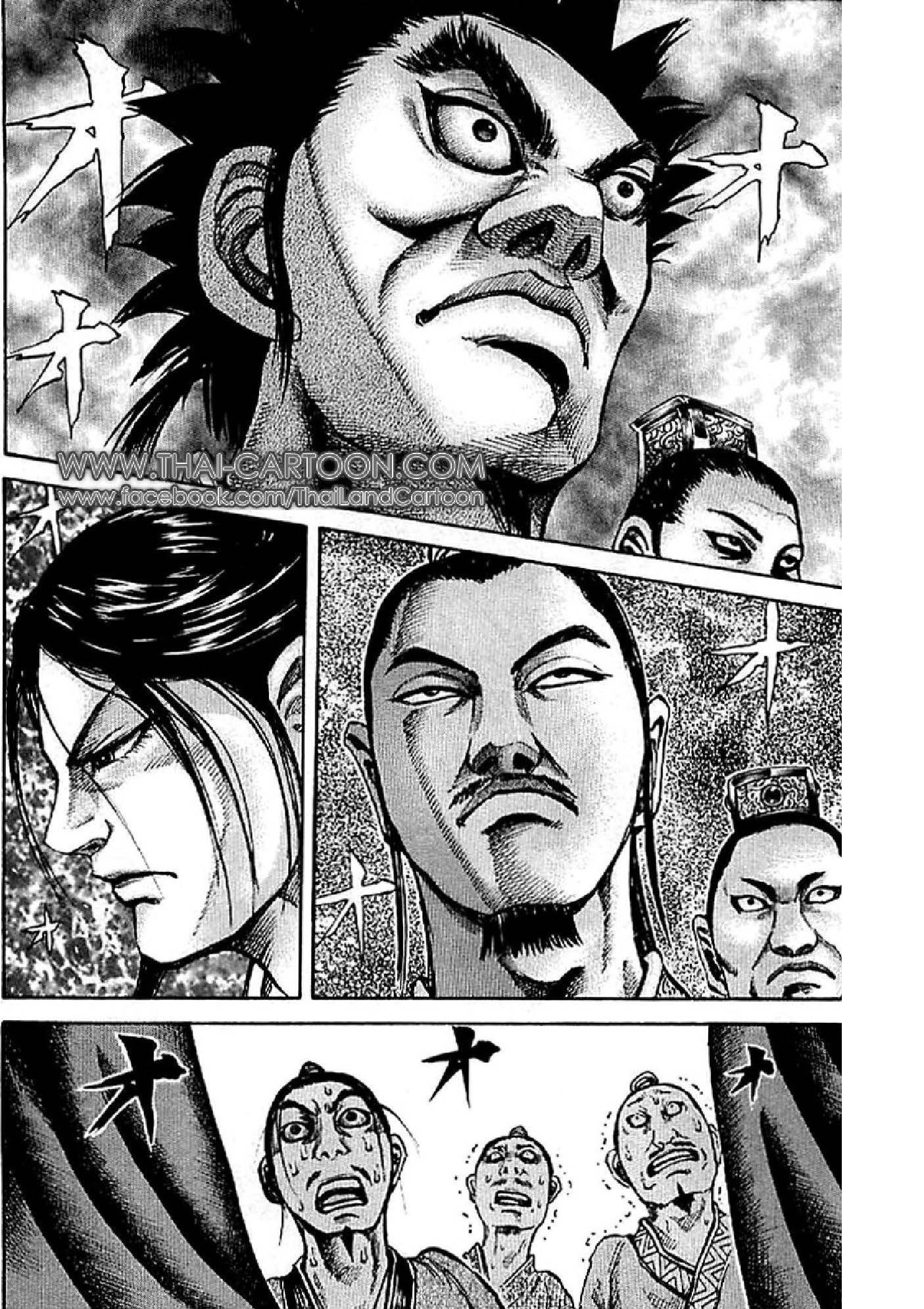 Manga-lc-com อ่านมังงะ อ่านการ์ตูน ออนไลน์ ฟรี Kingdom ตอนที่ 1 2 3 4 5 6 7 8 9 10 11 12 13 14 ฟรี ไม่มีโฆษณา Manga-lc - อ่าน มังงะ อ่าน การ์ตูน ออนไลน์ อ่านมังงะ ฟรี