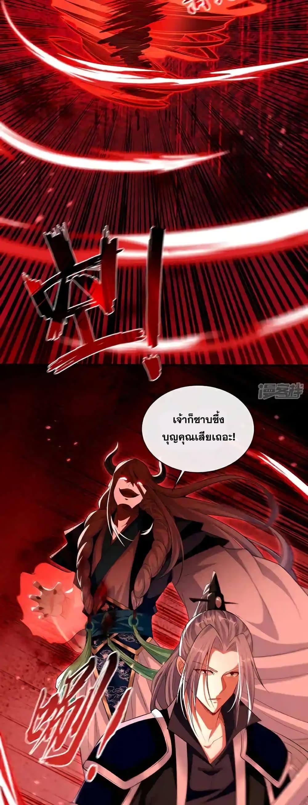 Manga-lc-com อ่านมังงะ อ่านการ์ตูน ออนไลน์ ฟรี TheTenGreatE ตอนที่ 1 2 3 4 5 6 7 8 9 10 11 12 13 14 ฟรี ไม่มีโฆษณา Manga-lc - อ่าน มังงะ อ่าน การ์ตูน ออนไลน์ อ่านมังงะ ฟรี
