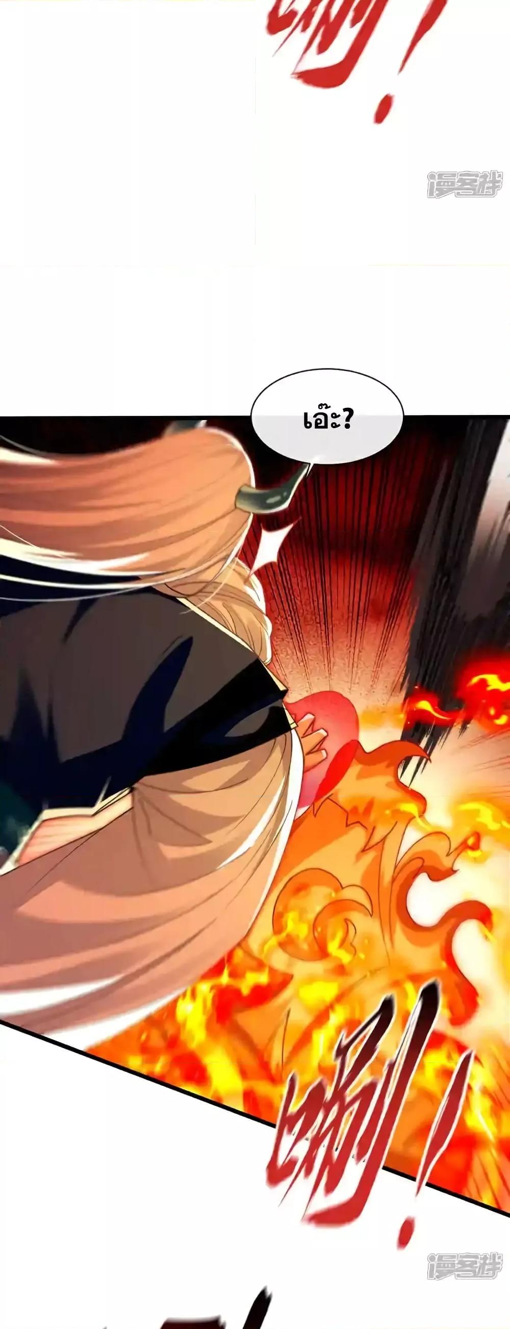 Manga-lc-com อ่านมังงะ อ่านการ์ตูน ออนไลน์ ฟรี TheTenGreatE ตอนที่ 1 2 3 4 5 6 7 8 9 10 11 12 13 14 ฟรี ไม่มีโฆษณา Manga-lc - อ่าน มังงะ อ่าน การ์ตูน ออนไลน์ อ่านมังงะ ฟรี