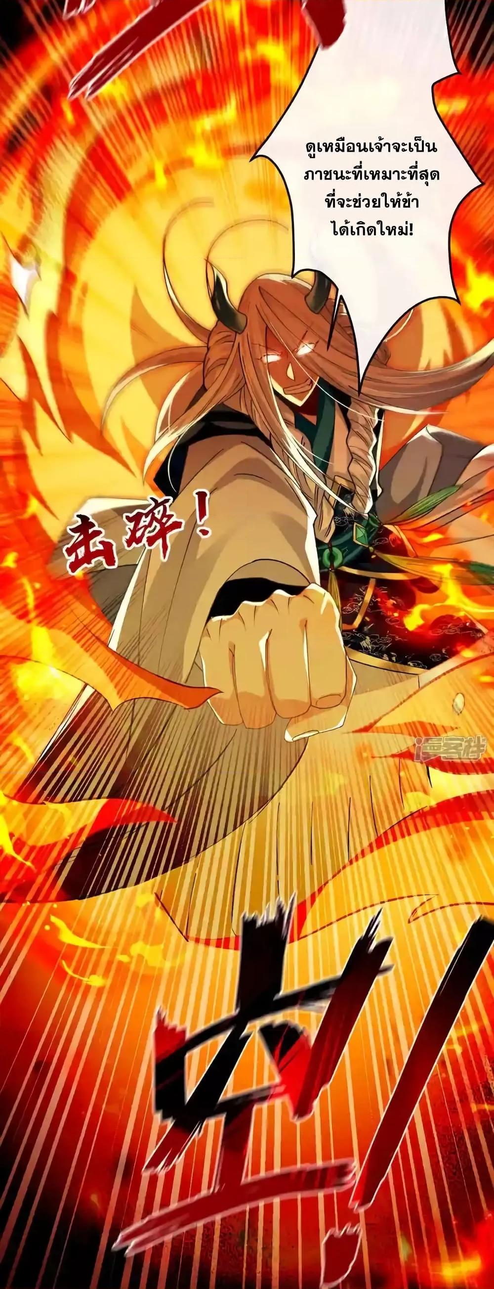 Manga-lc-com อ่านมังงะ อ่านการ์ตูน ออนไลน์ ฟรี TheTenGreatE ตอนที่ 1 2 3 4 5 6 7 8 9 10 11 12 13 14 ฟรี ไม่มีโฆษณา Manga-lc - อ่าน มังงะ อ่าน การ์ตูน ออนไลน์ อ่านมังงะ ฟรี