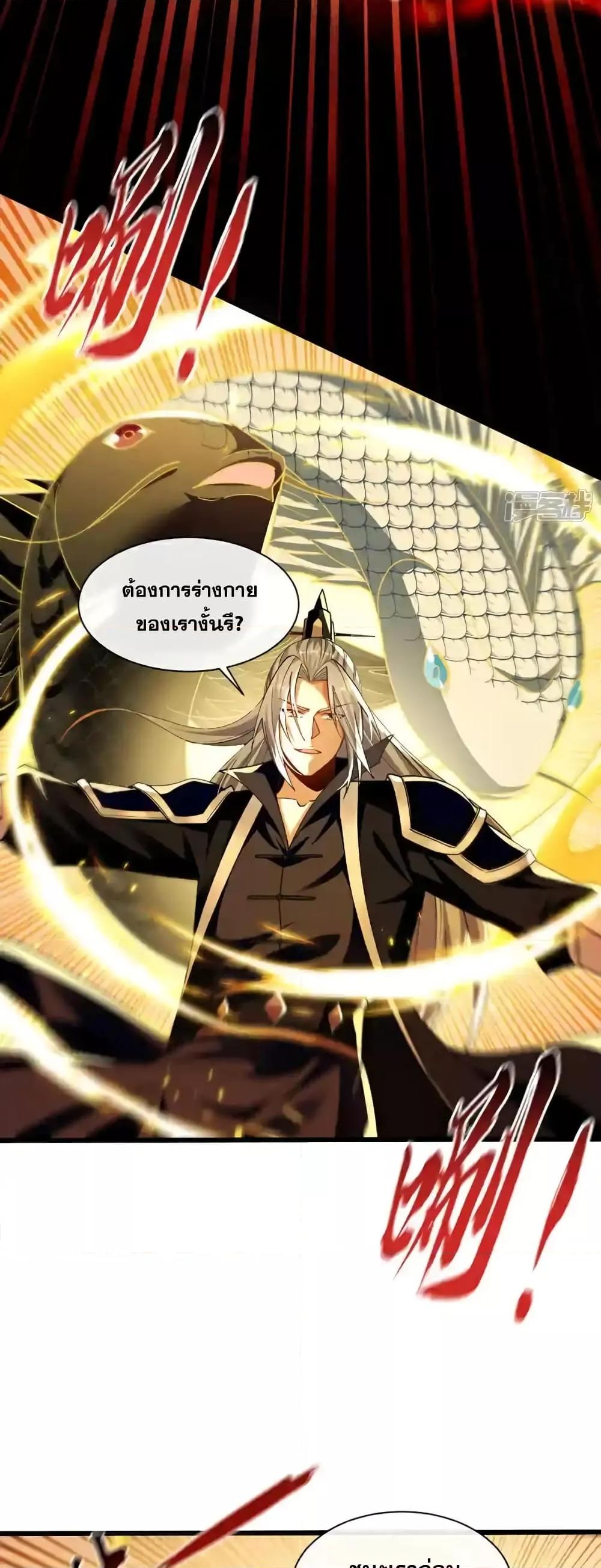 Manga-lc-com อ่านมังงะ อ่านการ์ตูน ออนไลน์ ฟรี TheTenGreatE ตอนที่ 1 2 3 4 5 6 7 8 9 10 11 12 13 14 ฟรี ไม่มีโฆษณา Manga-lc - อ่าน มังงะ อ่าน การ์ตูน ออนไลน์ อ่านมังงะ ฟรี