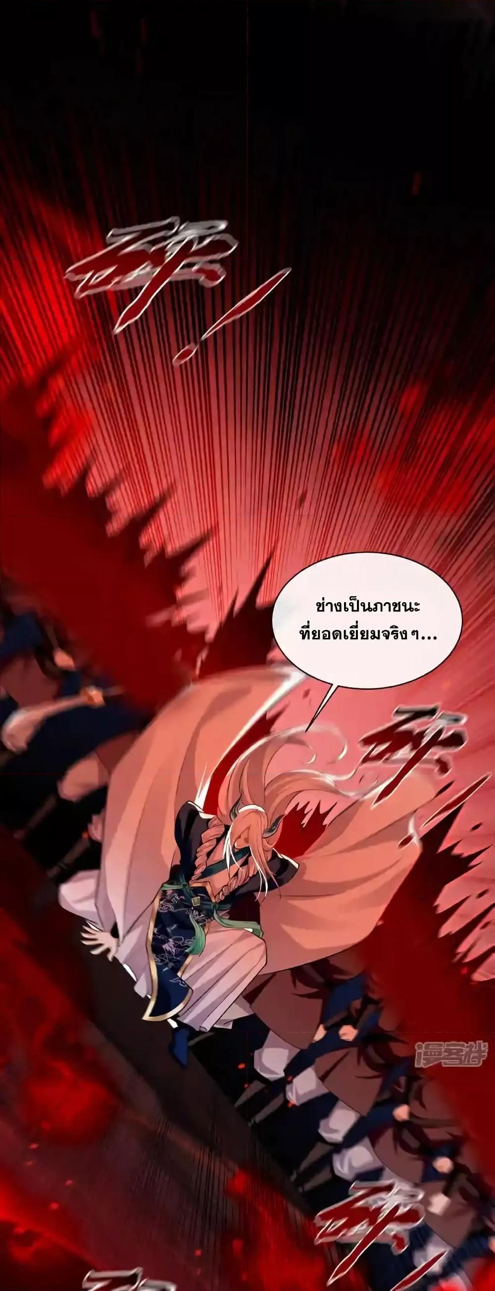 Manga-lc-com อ่านมังงะ อ่านการ์ตูน ออนไลน์ ฟรี TheTenGreatE ตอนที่ 1 2 3 4 5 6 7 8 9 10 11 12 13 14 ฟรี ไม่มีโฆษณา Manga-lc - อ่าน มังงะ อ่าน การ์ตูน ออนไลน์ อ่านมังงะ ฟรี