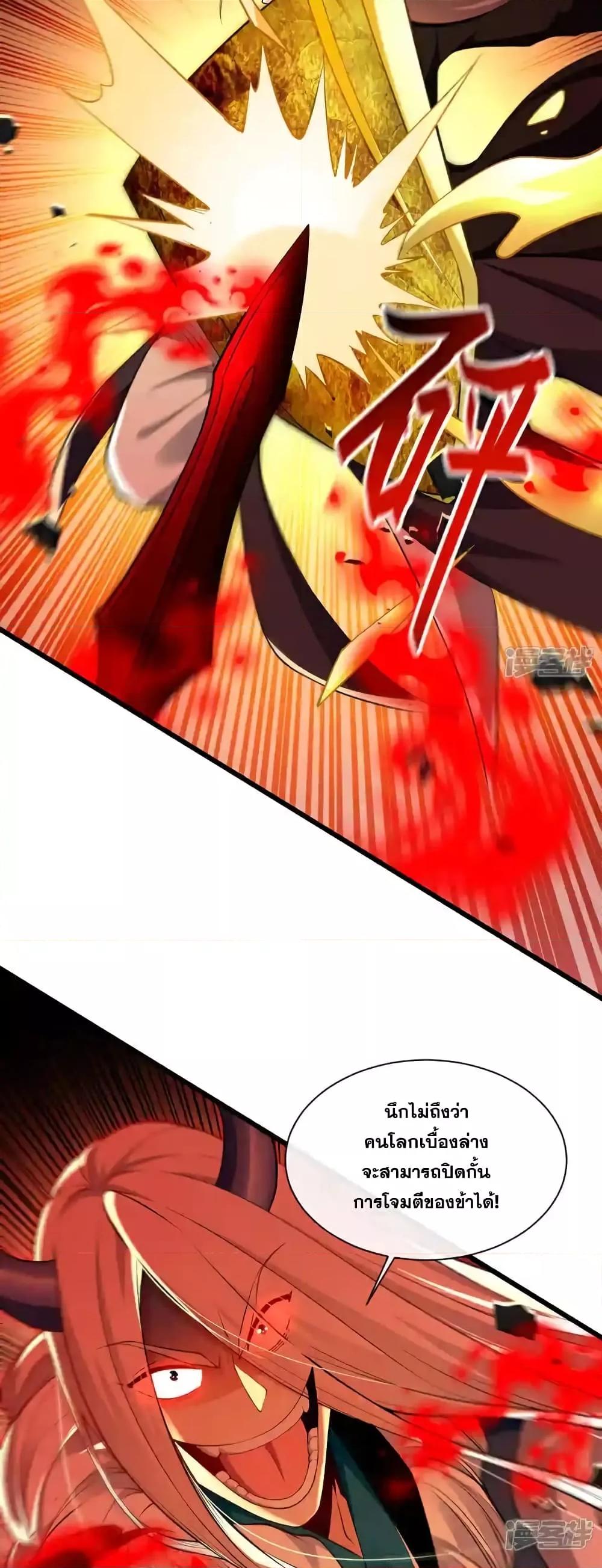 Manga-lc-com อ่านมังงะ อ่านการ์ตูน ออนไลน์ ฟรี TheTenGreatE ตอนที่ 1 2 3 4 5 6 7 8 9 10 11 12 13 14 ฟรี ไม่มีโฆษณา Manga-lc - อ่าน มังงะ อ่าน การ์ตูน ออนไลน์ อ่านมังงะ ฟรี