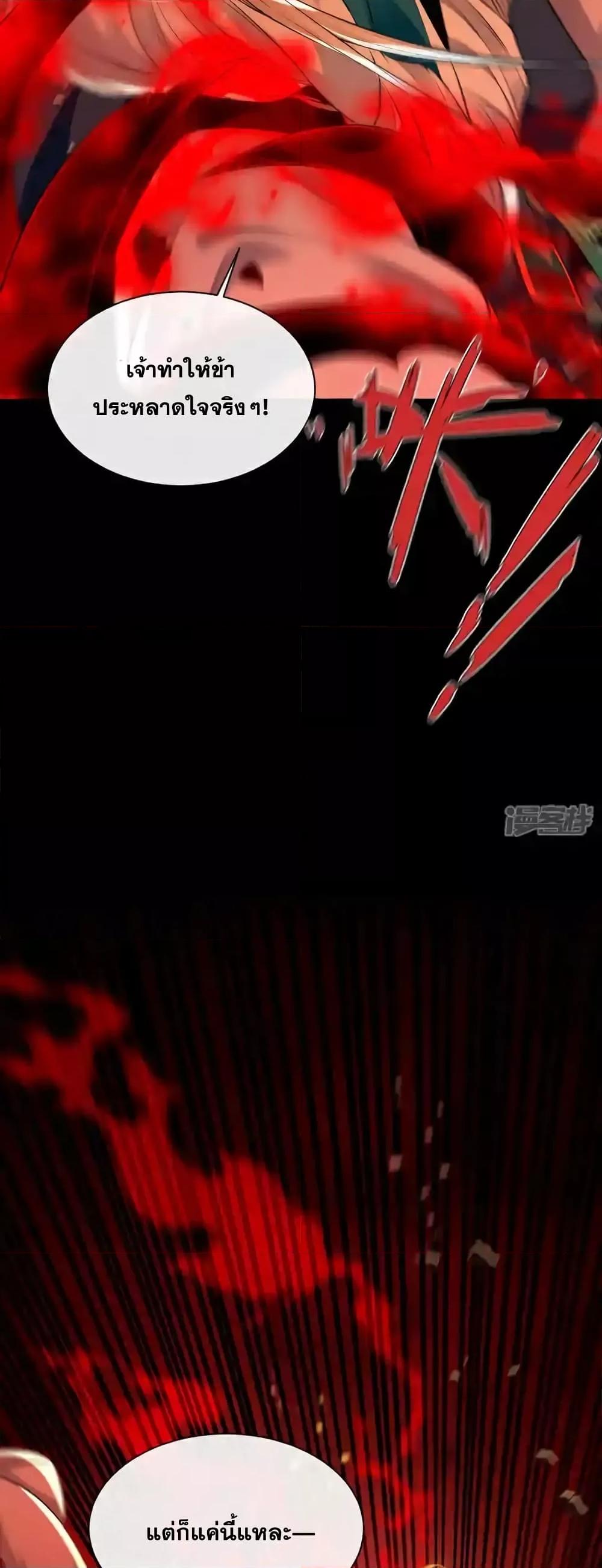 Manga-lc-com อ่านมังงะ อ่านการ์ตูน ออนไลน์ ฟรี TheTenGreatE ตอนที่ 1 2 3 4 5 6 7 8 9 10 11 12 13 14 ฟรี ไม่มีโฆษณา Manga-lc - อ่าน มังงะ อ่าน การ์ตูน ออนไลน์ อ่านมังงะ ฟรี