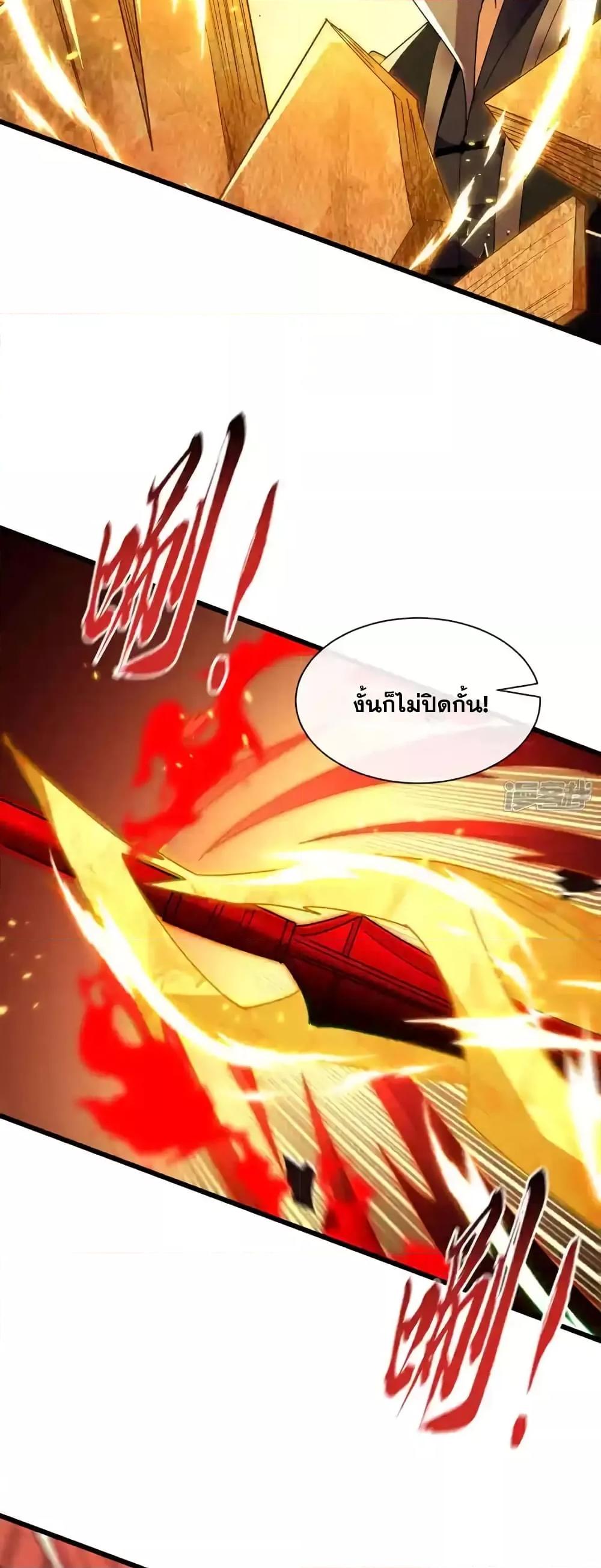 Manga-lc-com อ่านมังงะ อ่านการ์ตูน ออนไลน์ ฟรี TheTenGreatE ตอนที่ 1 2 3 4 5 6 7 8 9 10 11 12 13 14 ฟรี ไม่มีโฆษณา Manga-lc - อ่าน มังงะ อ่าน การ์ตูน ออนไลน์ อ่านมังงะ ฟรี