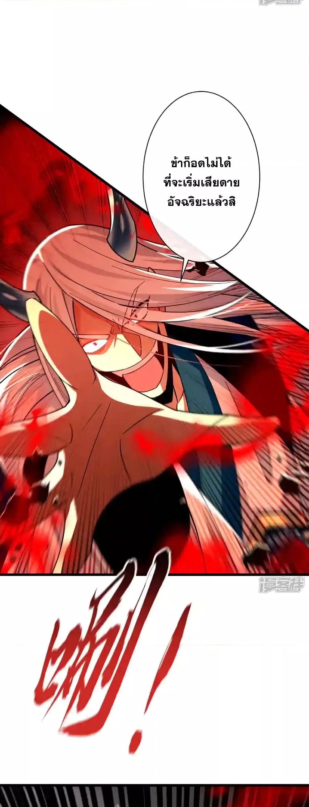 Manga-lc-com อ่านมังงะ อ่านการ์ตูน ออนไลน์ ฟรี TheTenGreatE ตอนที่ 1 2 3 4 5 6 7 8 9 10 11 12 13 14 ฟรี ไม่มีโฆษณา Manga-lc - อ่าน มังงะ อ่าน การ์ตูน ออนไลน์ อ่านมังงะ ฟรี