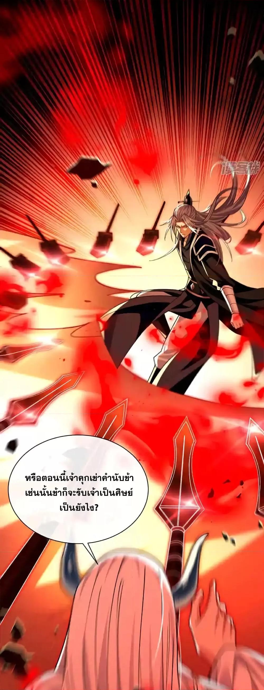 Manga-lc-com อ่านมังงะ อ่านการ์ตูน ออนไลน์ ฟรี TheTenGreatE ตอนที่ 1 2 3 4 5 6 7 8 9 10 11 12 13 14 ฟรี ไม่มีโฆษณา Manga-lc - อ่าน มังงะ อ่าน การ์ตูน ออนไลน์ อ่านมังงะ ฟรี