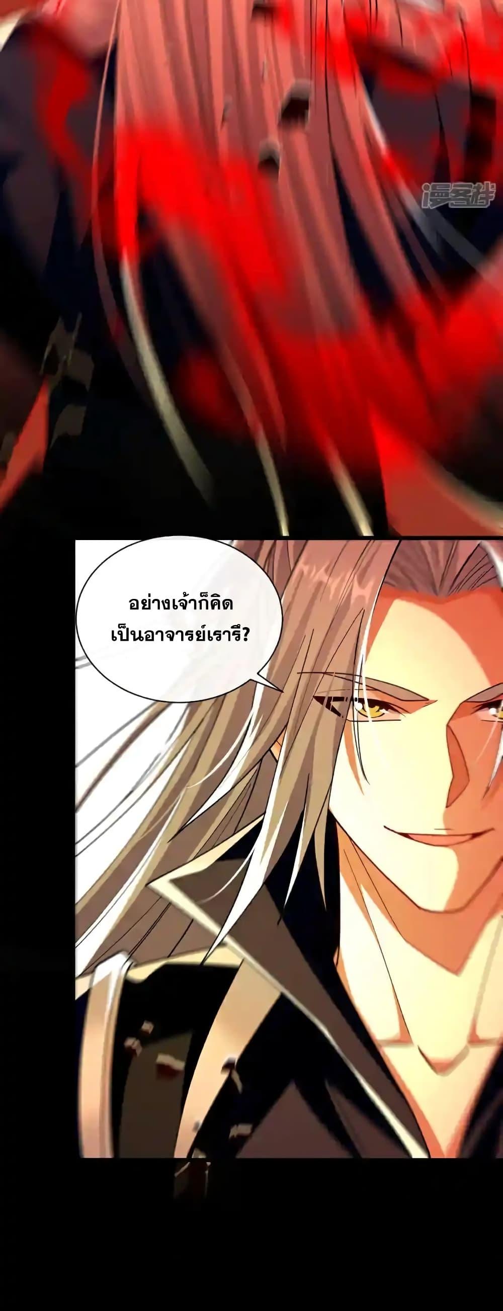 Manga-lc-com อ่านมังงะ อ่านการ์ตูน ออนไลน์ ฟรี TheTenGreatE ตอนที่ 1 2 3 4 5 6 7 8 9 10 11 12 13 14 ฟรี ไม่มีโฆษณา Manga-lc - อ่าน มังงะ อ่าน การ์ตูน ออนไลน์ อ่านมังงะ ฟรี