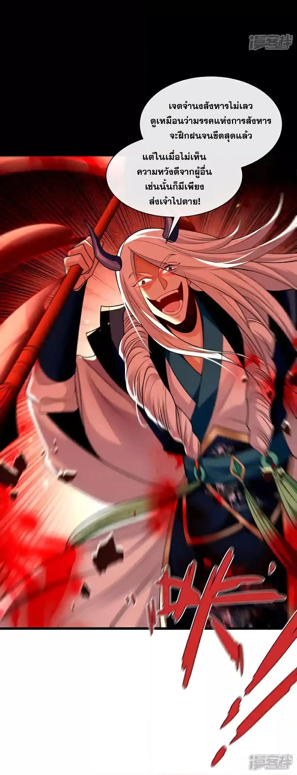 Manga-lc-com อ่านมังงะ อ่านการ์ตูน ออนไลน์ ฟรี TheTenGreatE ตอนที่ 1 2 3 4 5 6 7 8 9 10 11 12 13 14 ฟรี ไม่มีโฆษณา Manga-lc - อ่าน มังงะ อ่าน การ์ตูน ออนไลน์ อ่านมังงะ ฟรี