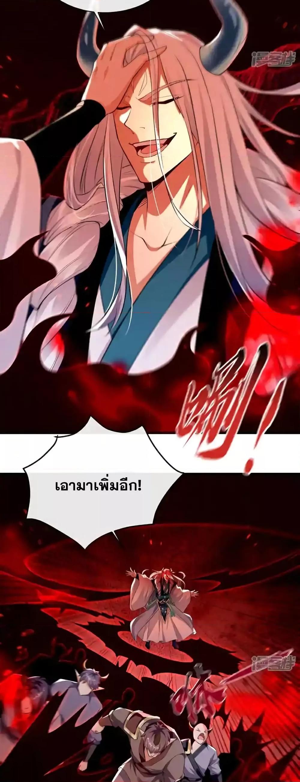 Manga-lc-com อ่านมังงะ อ่านการ์ตูน ออนไลน์ ฟรี TheTenGreatE ตอนที่ 1 2 3 4 5 6 7 8 9 10 11 12 13 14 ฟรี ไม่มีโฆษณา Manga-lc - อ่าน มังงะ อ่าน การ์ตูน ออนไลน์ อ่านมังงะ ฟรี