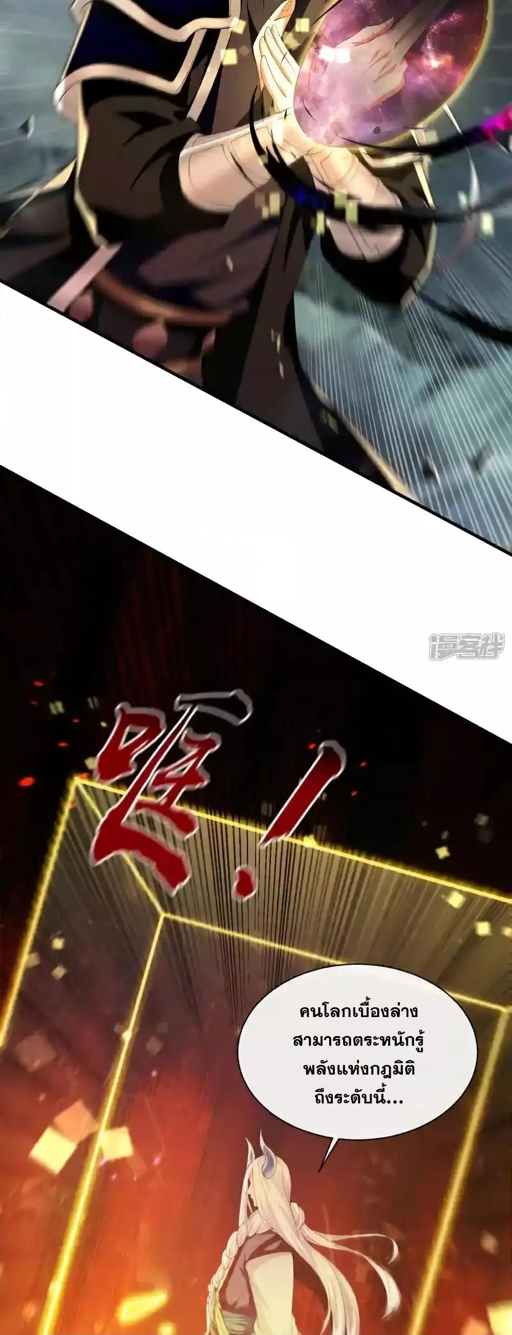 Manga-lc-com อ่านมังงะ อ่านการ์ตูน ออนไลน์ ฟรี TheTenGreatE ตอนที่ 1 2 3 4 5 6 7 8 9 10 11 12 13 14 ฟรี ไม่มีโฆษณา Manga-lc - อ่าน มังงะ อ่าน การ์ตูน ออนไลน์ อ่านมังงะ ฟรี