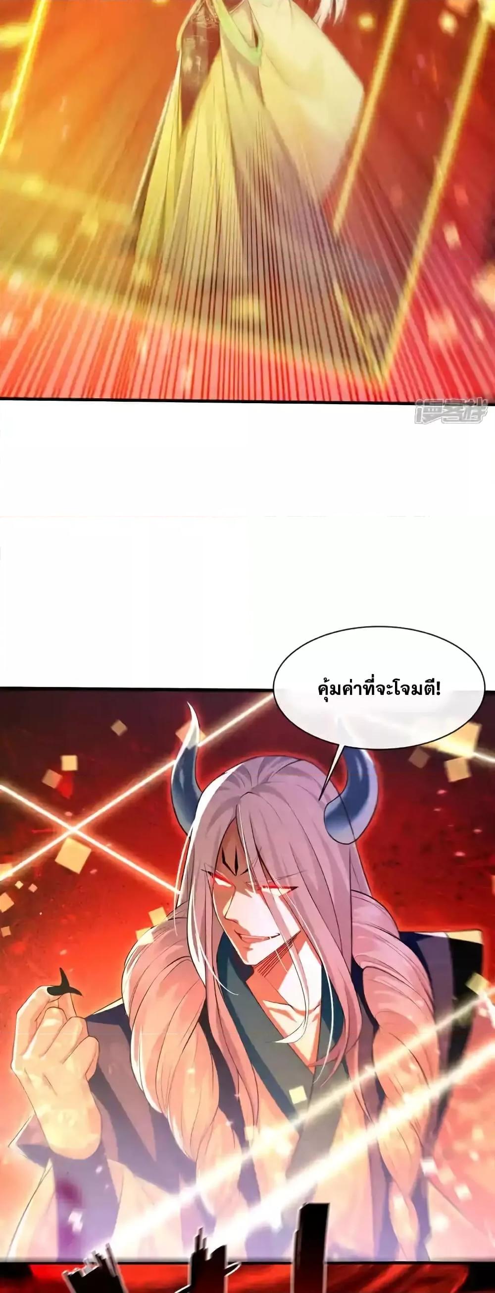 Manga-lc-com อ่านมังงะ อ่านการ์ตูน ออนไลน์ ฟรี TheTenGreatE ตอนที่ 1 2 3 4 5 6 7 8 9 10 11 12 13 14 ฟรี ไม่มีโฆษณา Manga-lc - อ่าน มังงะ อ่าน การ์ตูน ออนไลน์ อ่านมังงะ ฟรี